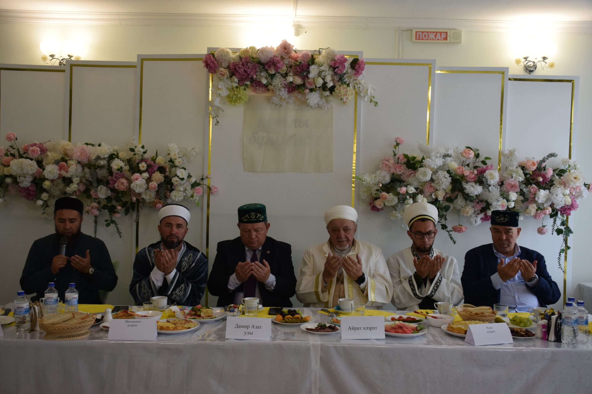 В образовательном центре имени Ахмадзаки хазрата Сафиуллина прошел Курбан-меджлис