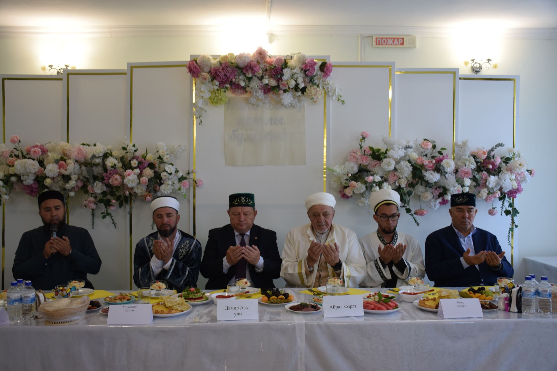 В образовательном центре имени Ахмадзаки хазрата Сафиуллина прошел Курбан-меджлис