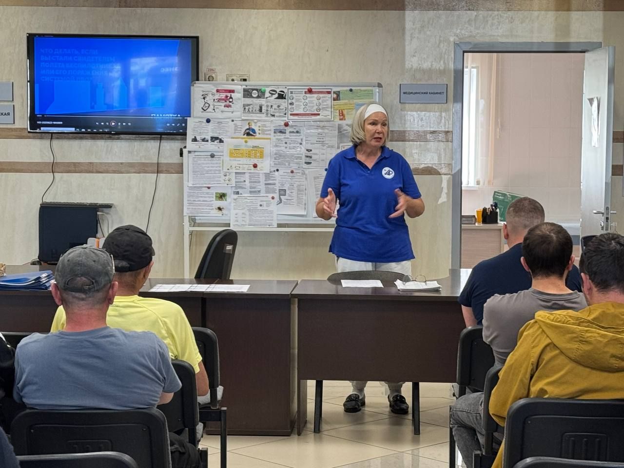 В нурлатском «ТАГРАС» обсудили меры безопасности: от БПЛА до летних рисков