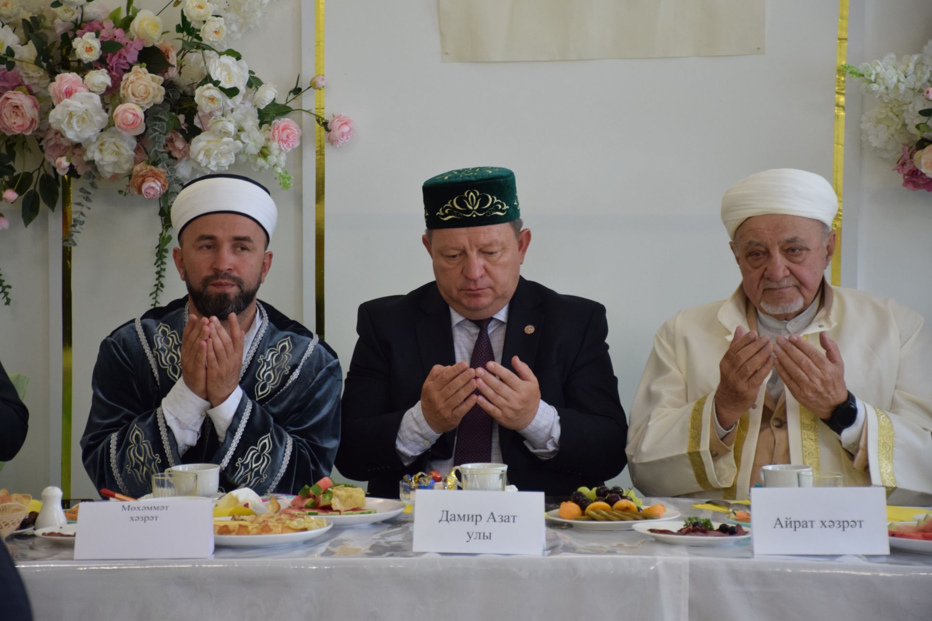В образовательном центре имени Ахмадзаки хазрата Сафиуллина прошел Курбан-меджлис