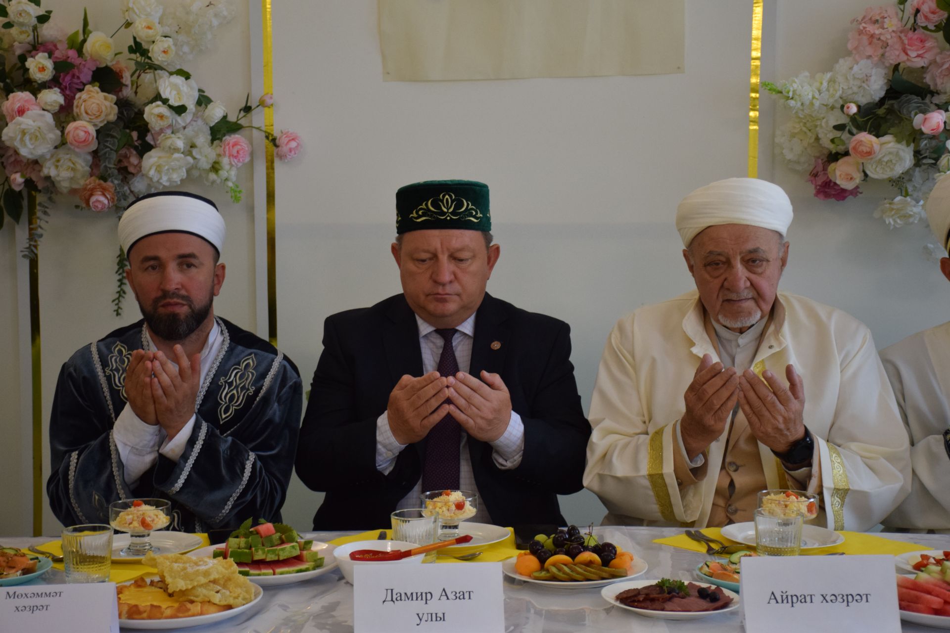 В образовательном центре имени Ахмадзаки хазрата Сафиуллина прошел Курбан-меджлис