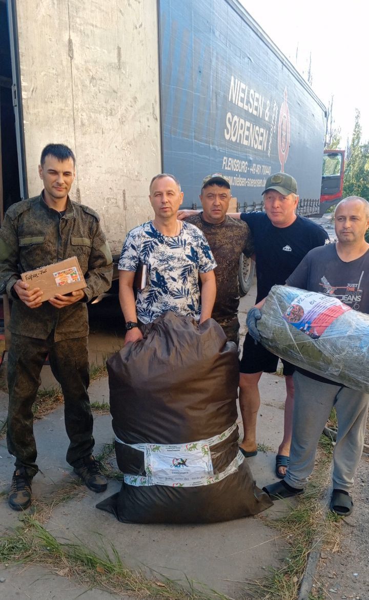 Нурлатское «Боевое Братство» доставило 35 тонн гуманитарной помощи на передовую