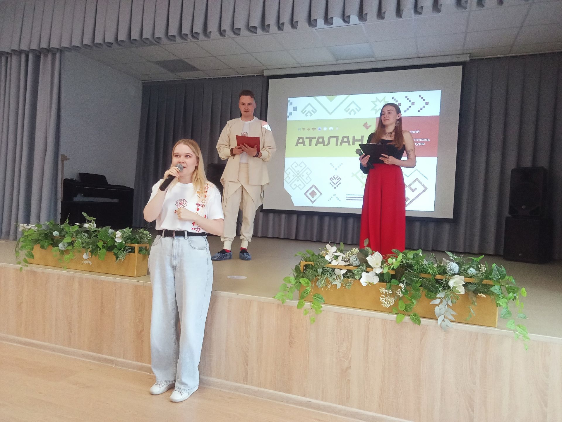 В Нурлате дан старт Республиканскому фестивалю чувашской культуры «Аталан»