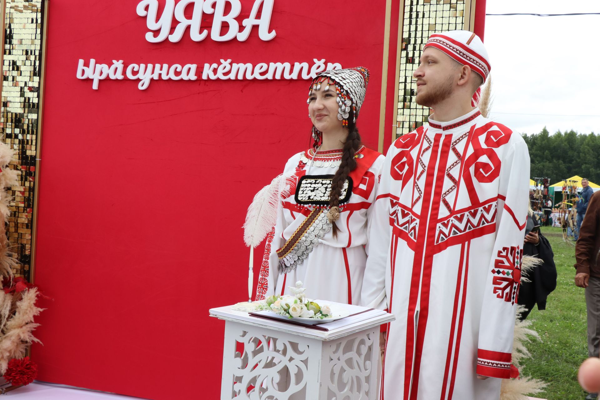 Молодожены Игорь Мамонов и Ирина Савгачева сказали «Да!» на республиканском празднике Уяв в Нурлате