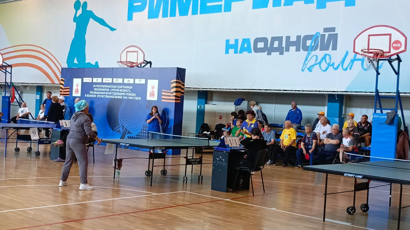 Нурлатцы успешно выступили на республиканской Спартакиаде в Казани