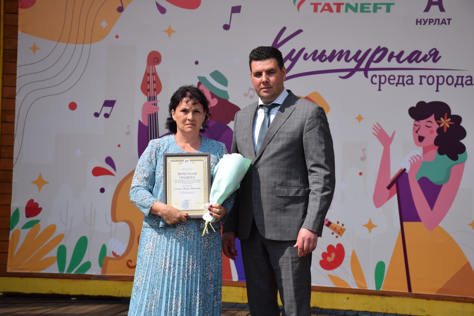 В преддверии Дня социального работника в Нурлате прошло праздничное мероприятие