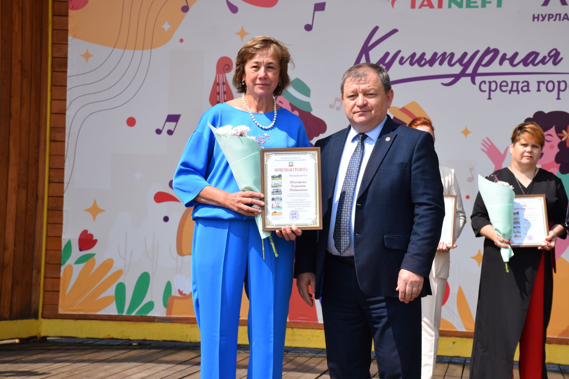 В преддверии Дня социального работника в Нурлате прошло праздничное мероприятие