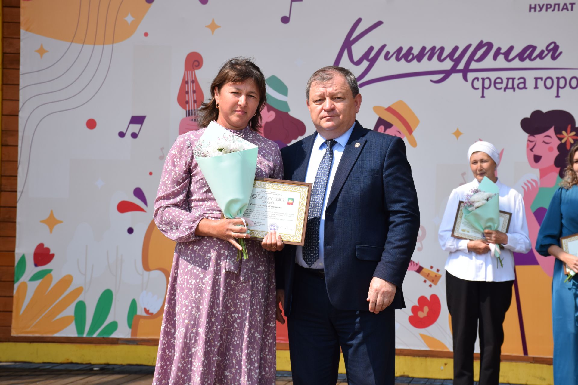 В преддверии Дня социального работника в Нурлате прошло праздничное мероприятие
