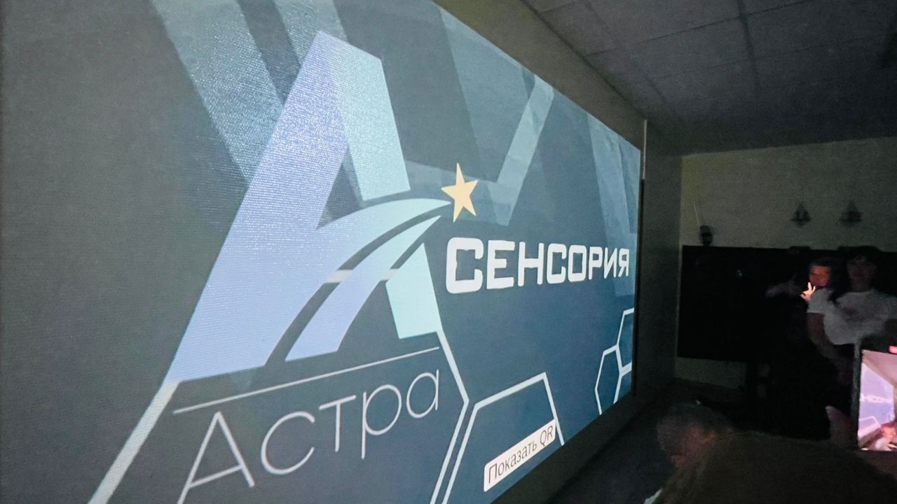 Повышение квалификации нурлатских специалистов соцслужб в РЦ «Астра»