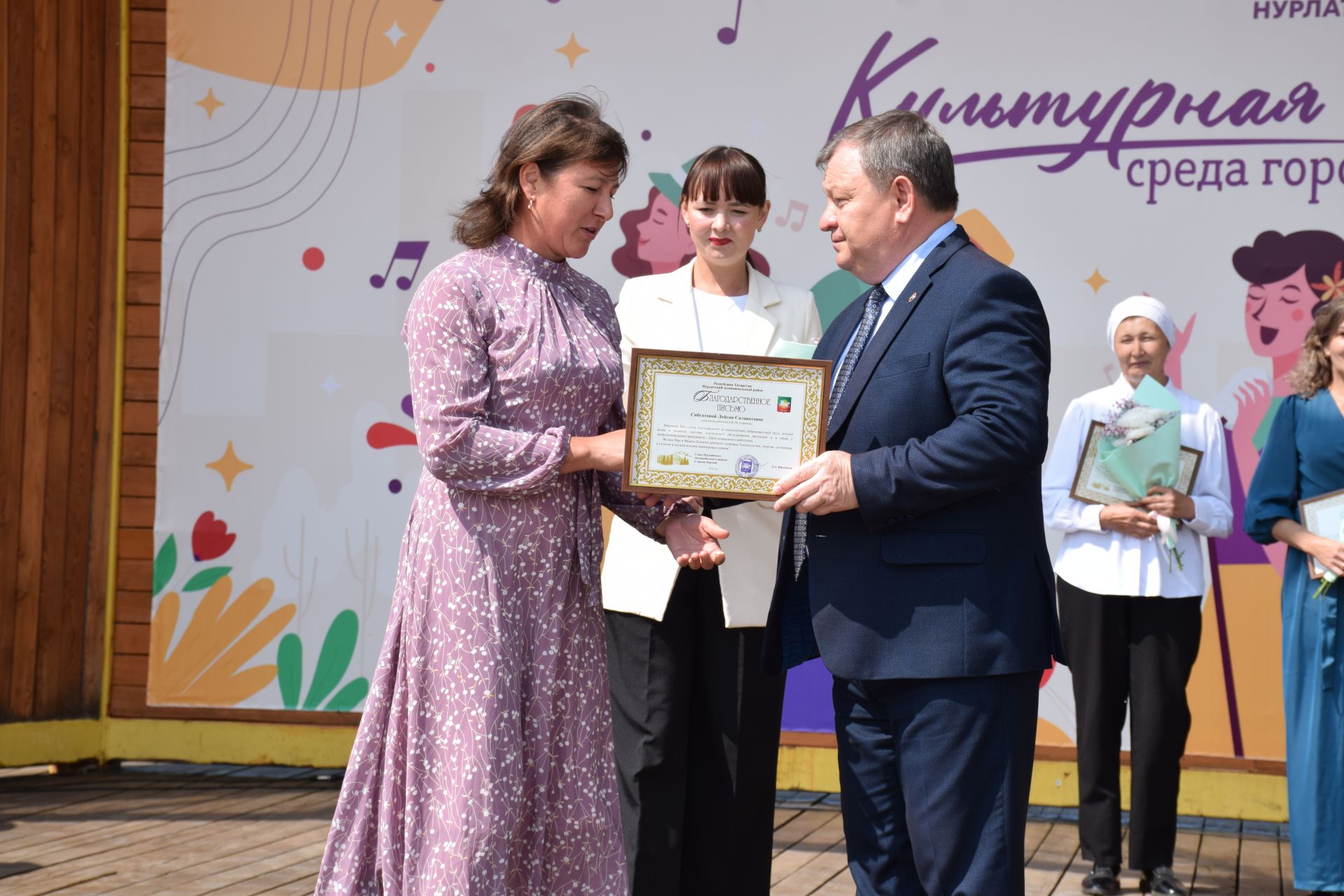 В преддверии Дня социального работника в Нурлате прошло праздничное мероприятие