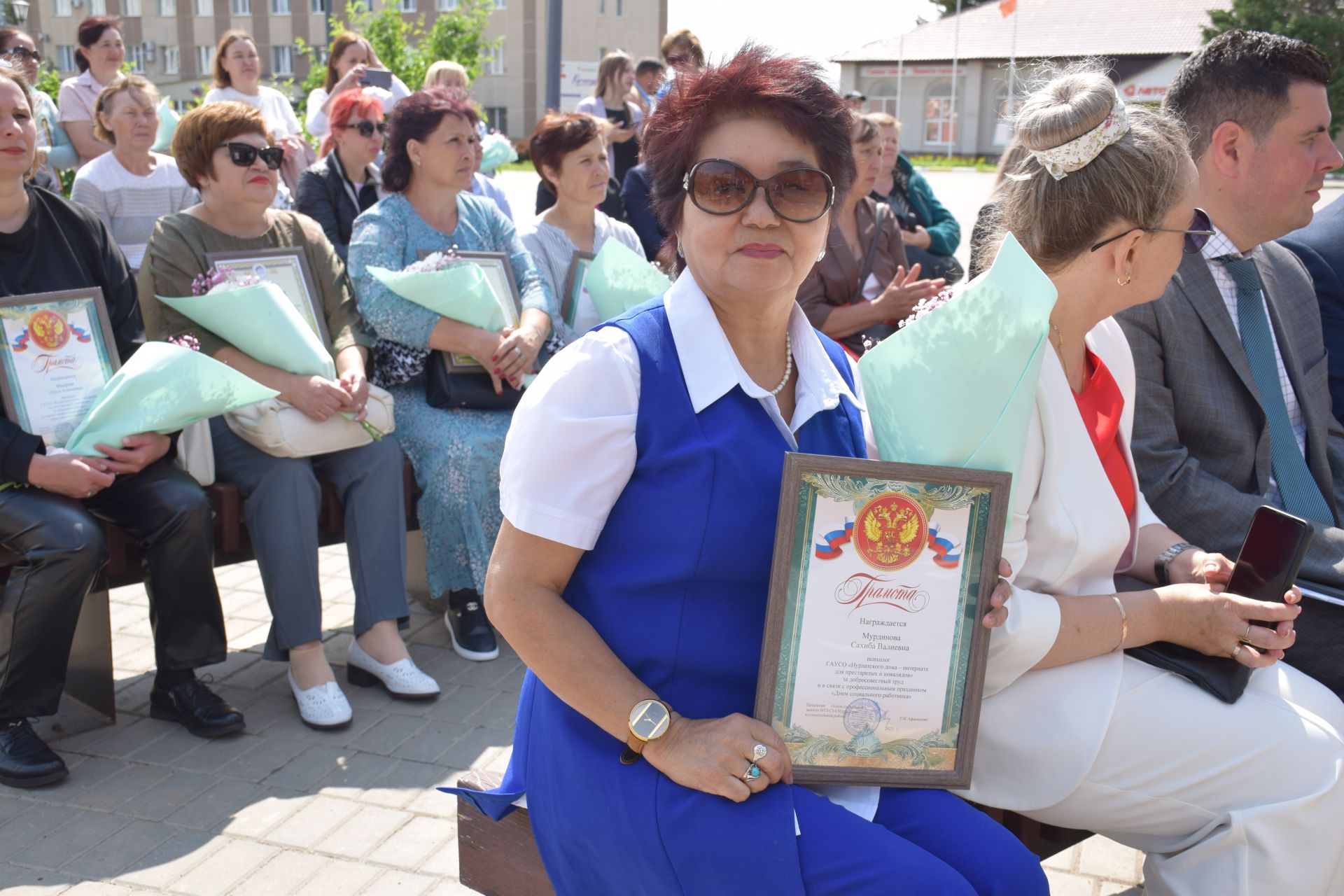 В преддверии Дня социального работника в Нурлате прошло праздничное мероприятие