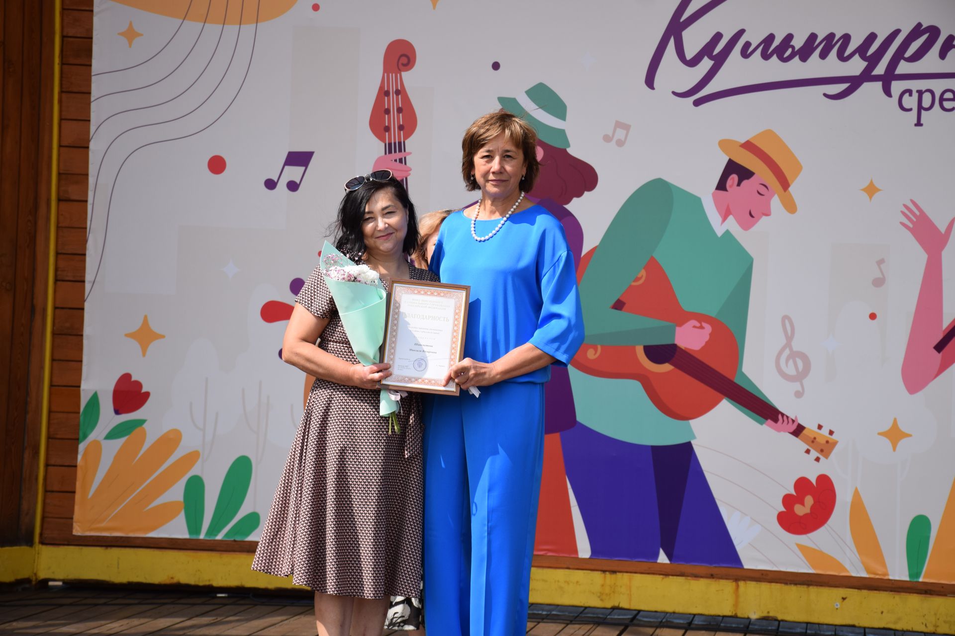 В преддверии Дня социального работника в Нурлате прошло праздничное мероприятие