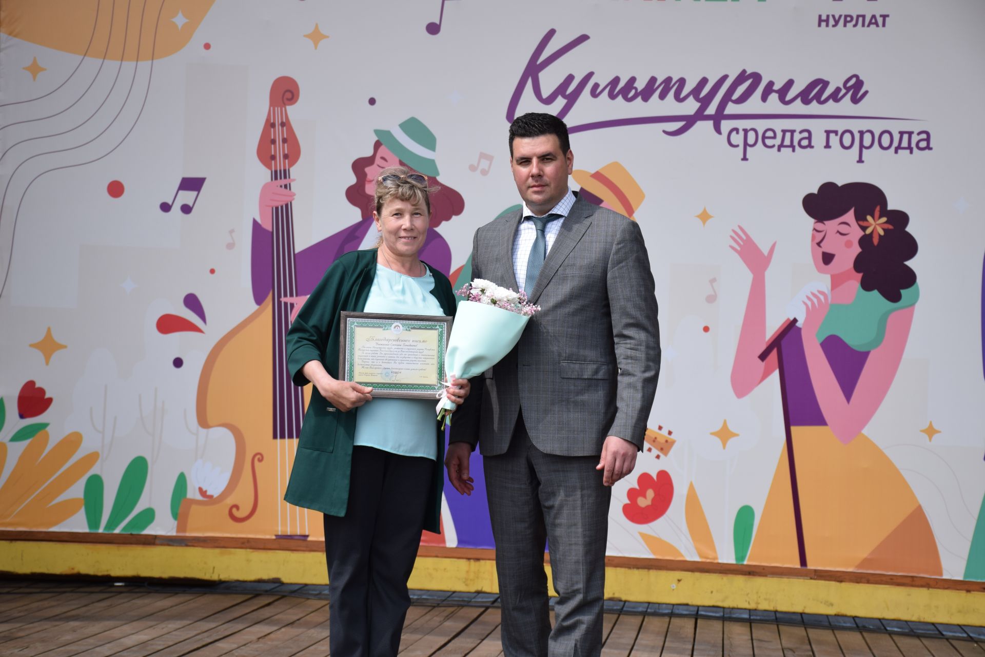 В преддверии Дня социального работника в Нурлате прошло праздничное мероприятие
