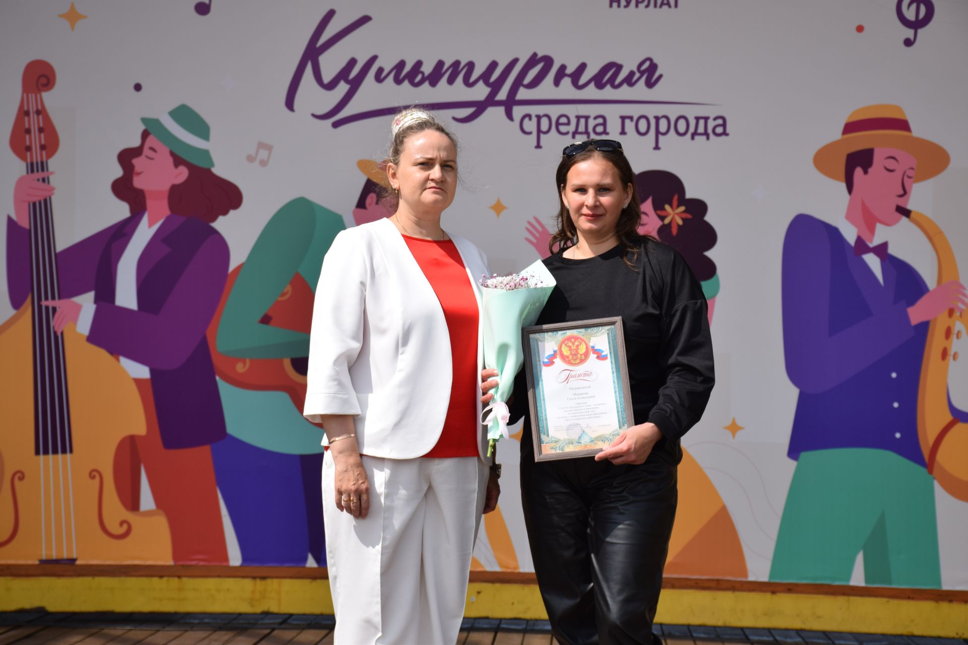 В преддверии Дня социального работника в Нурлате прошло праздничное мероприятие