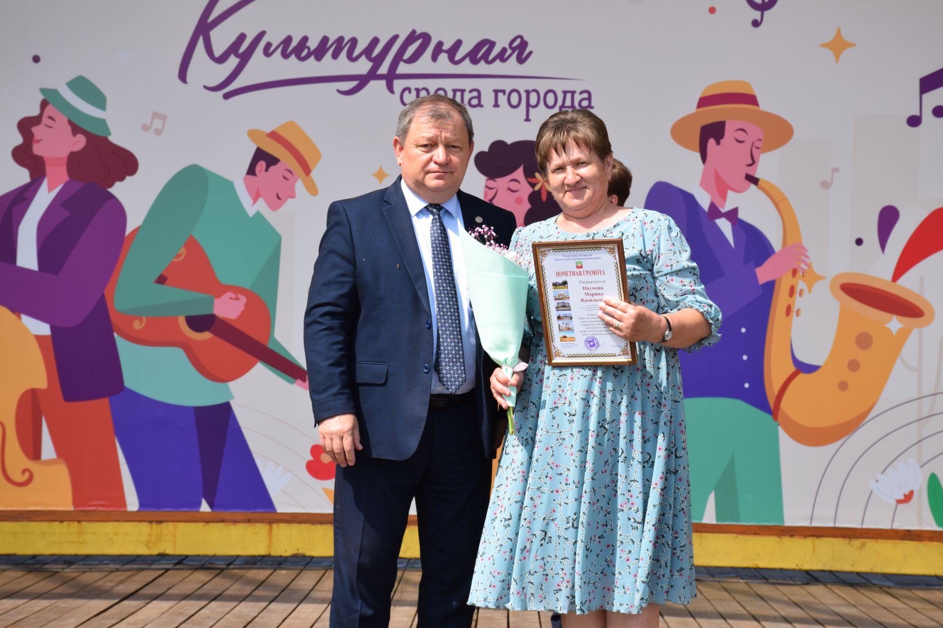 В преддверии Дня социального работника в Нурлате прошло праздничное мероприятие