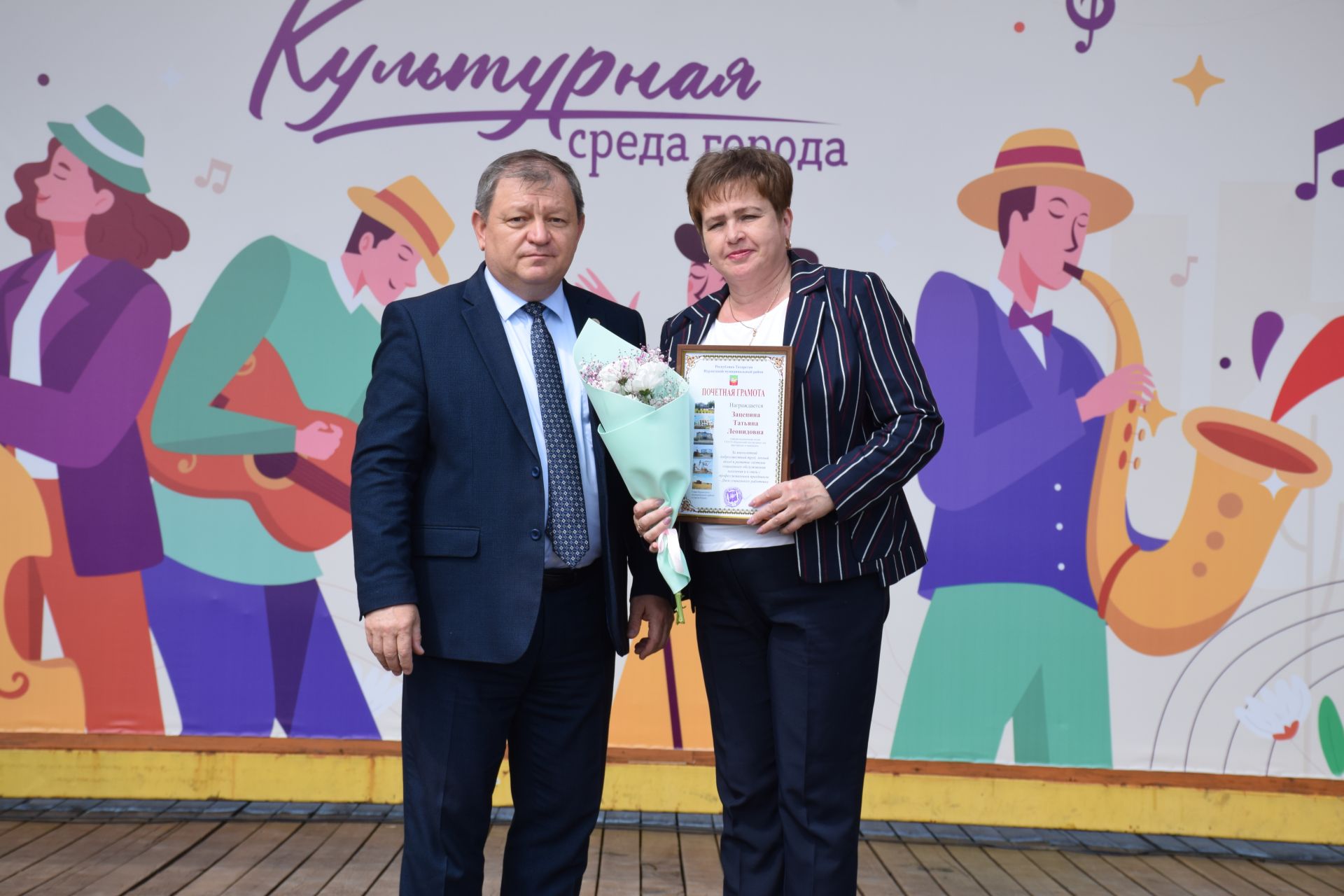 В преддверии Дня социального работника в Нурлате прошло праздничное мероприятие