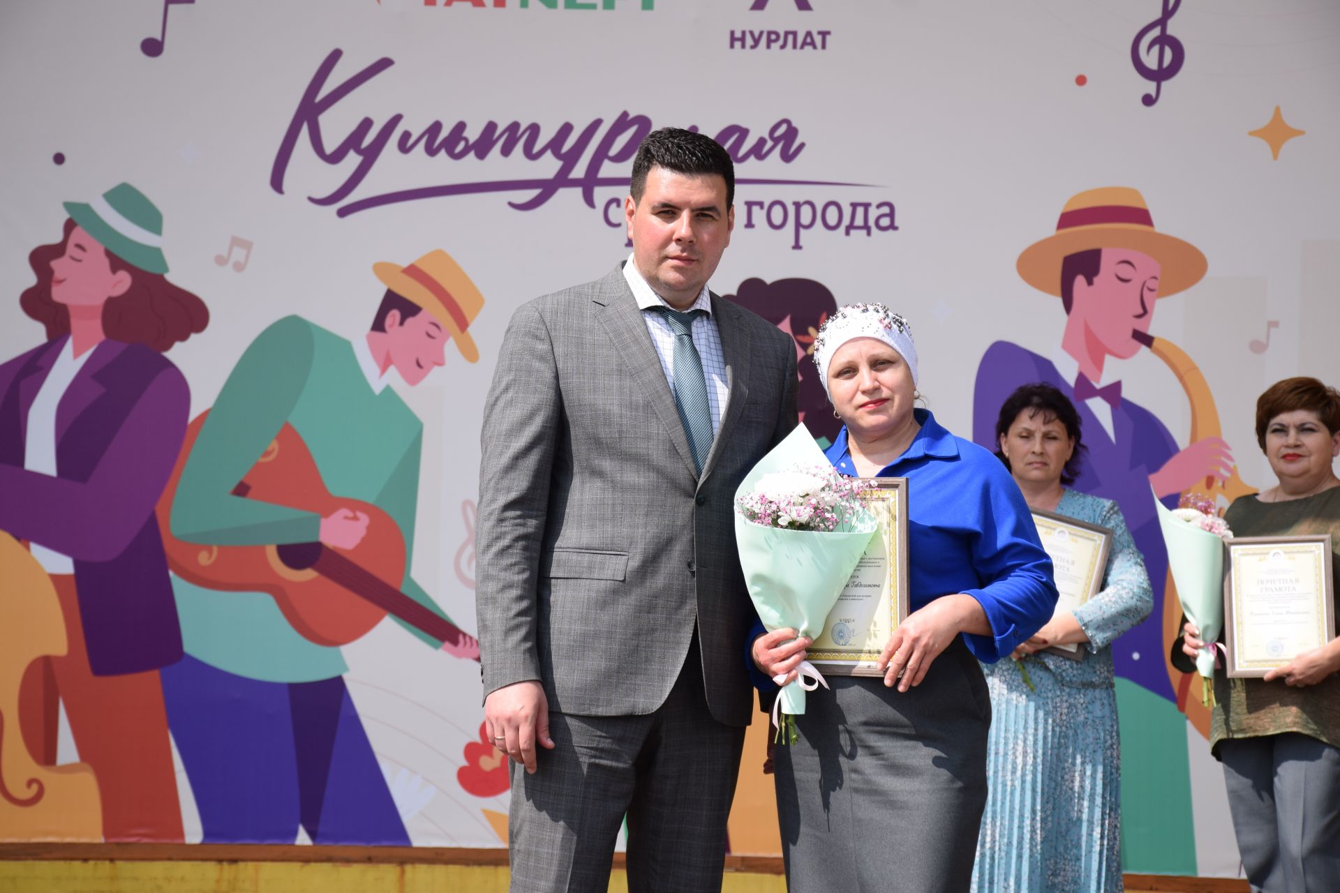 В преддверии Дня социального работника в Нурлате прошло праздничное мероприятие