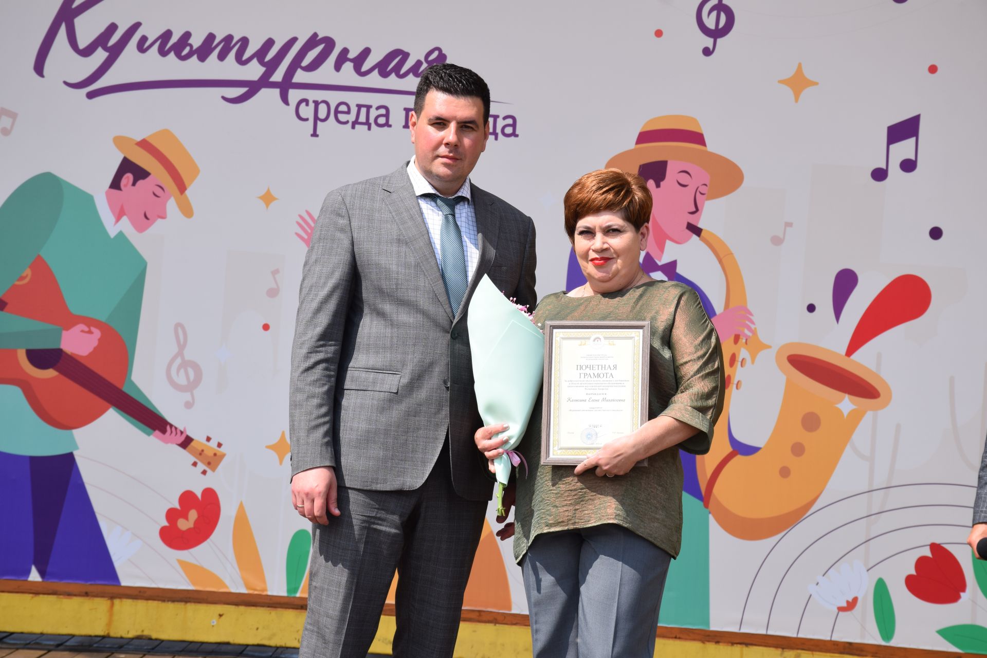 В преддверии Дня социального работника в Нурлате прошло праздничное мероприятие