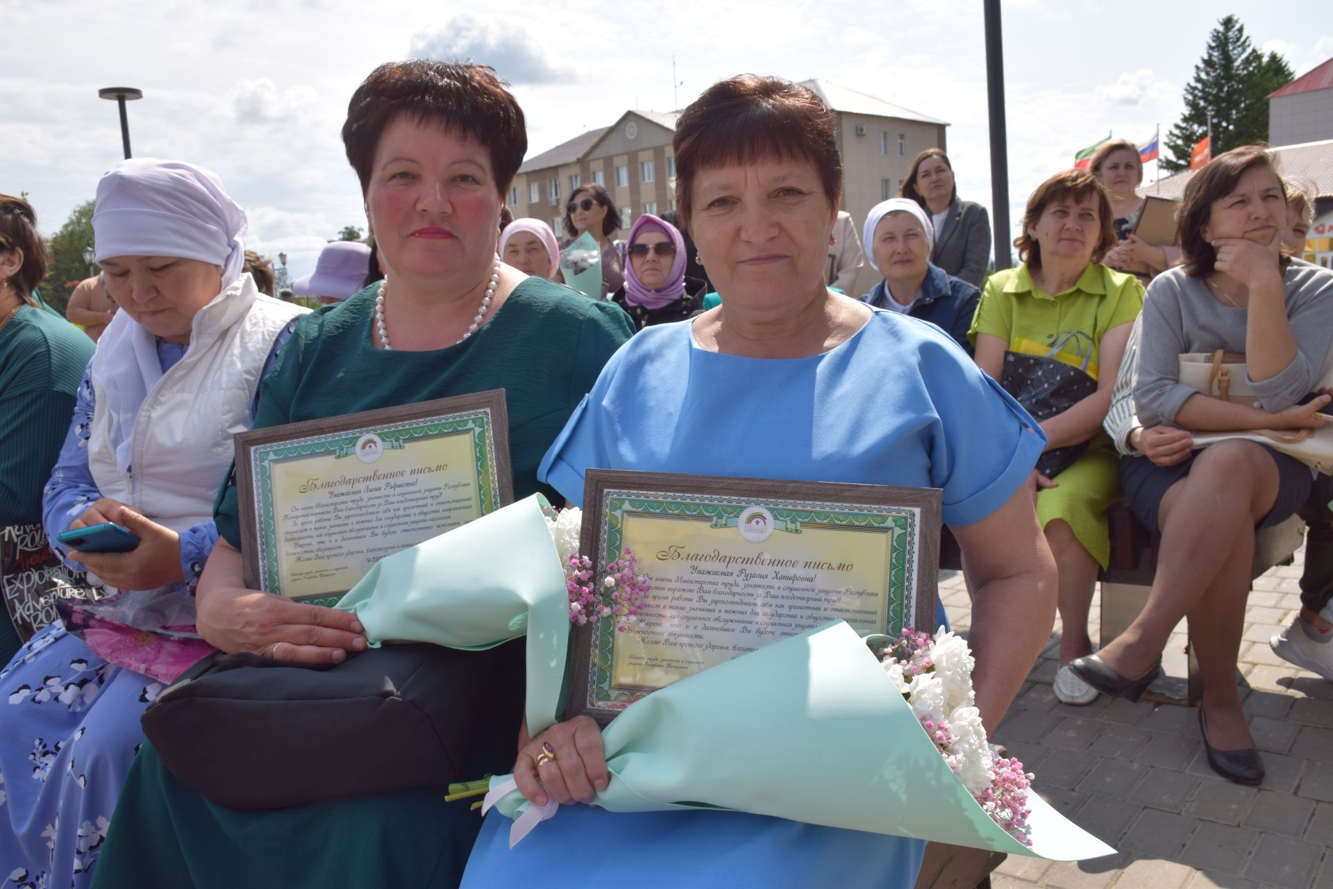 В преддверии Дня социального работника в Нурлате прошло праздничное мероприятие