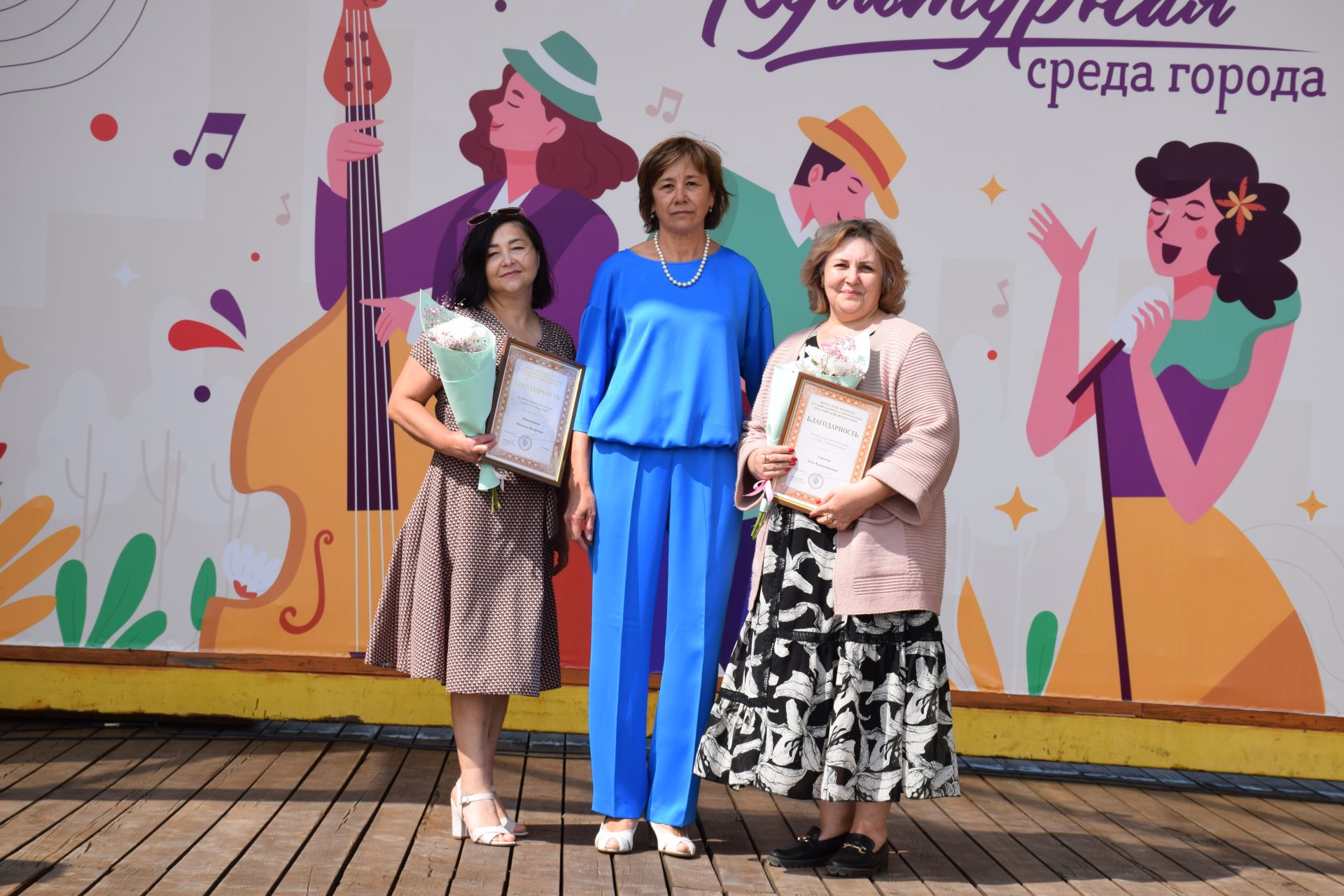 В преддверии Дня социального работника в Нурлате прошло праздничное мероприятие