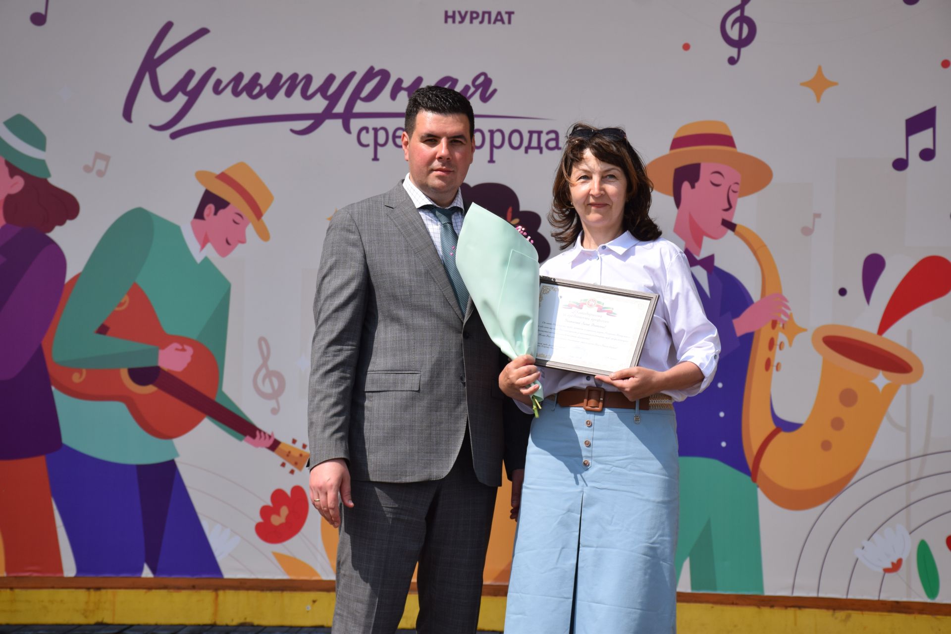 В преддверии Дня социального работника в Нурлате прошло праздничное мероприятие