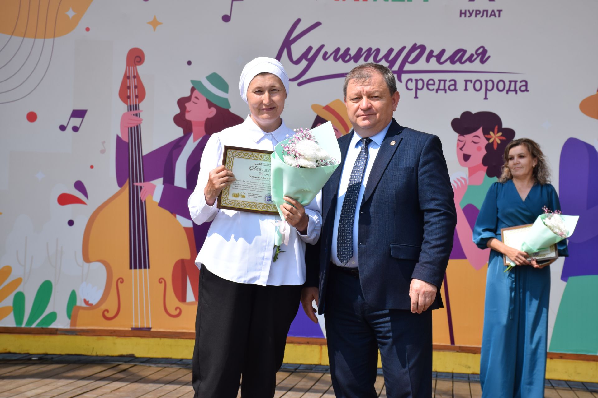 В преддверии Дня социального работника в Нурлате прошло праздничное мероприятие