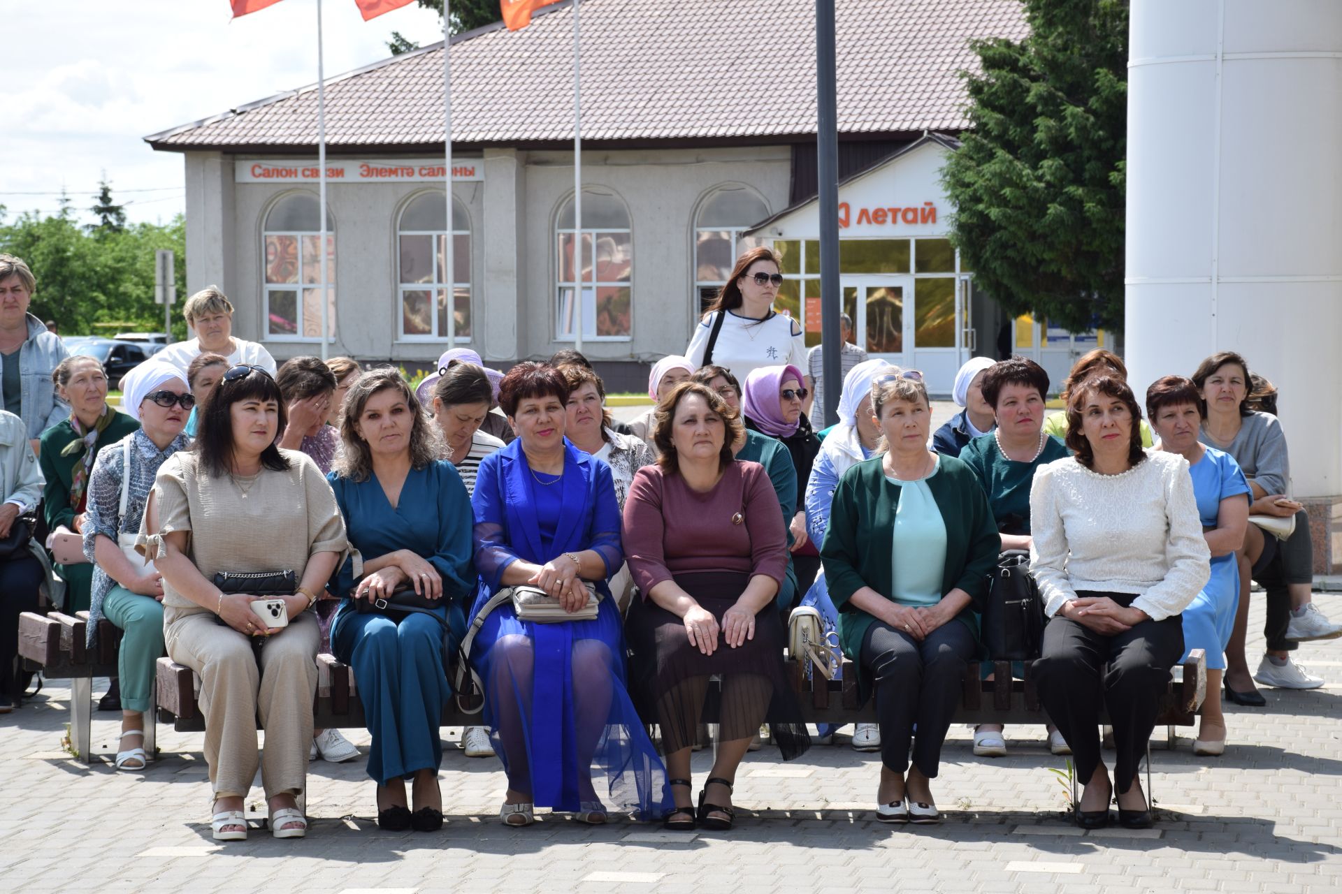 В преддверии Дня социального работника в Нурлате прошло праздничное мероприятие