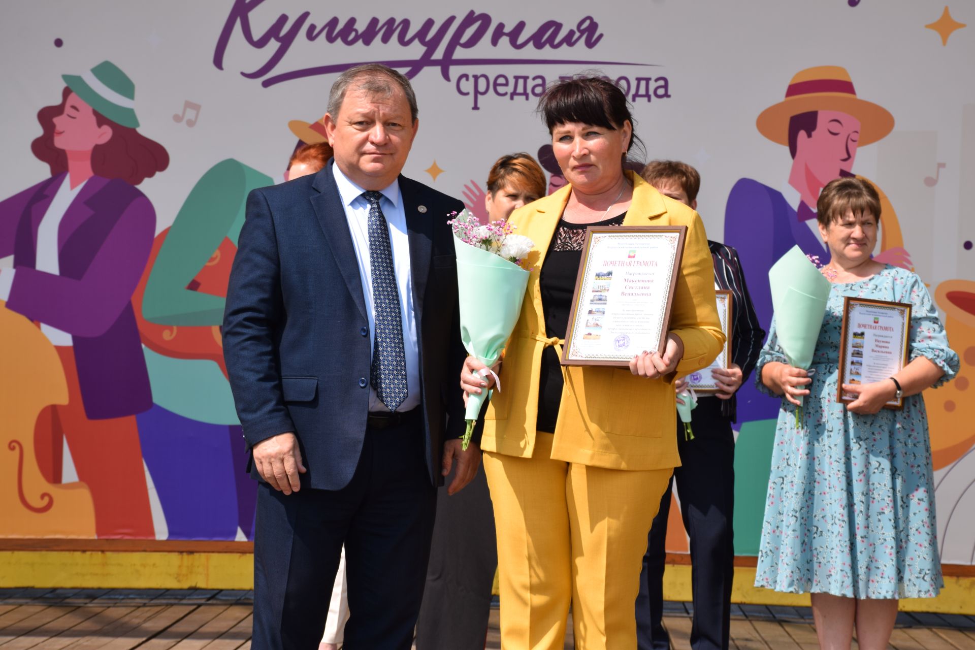 В преддверии Дня социального работника в Нурлате прошло праздничное мероприятие