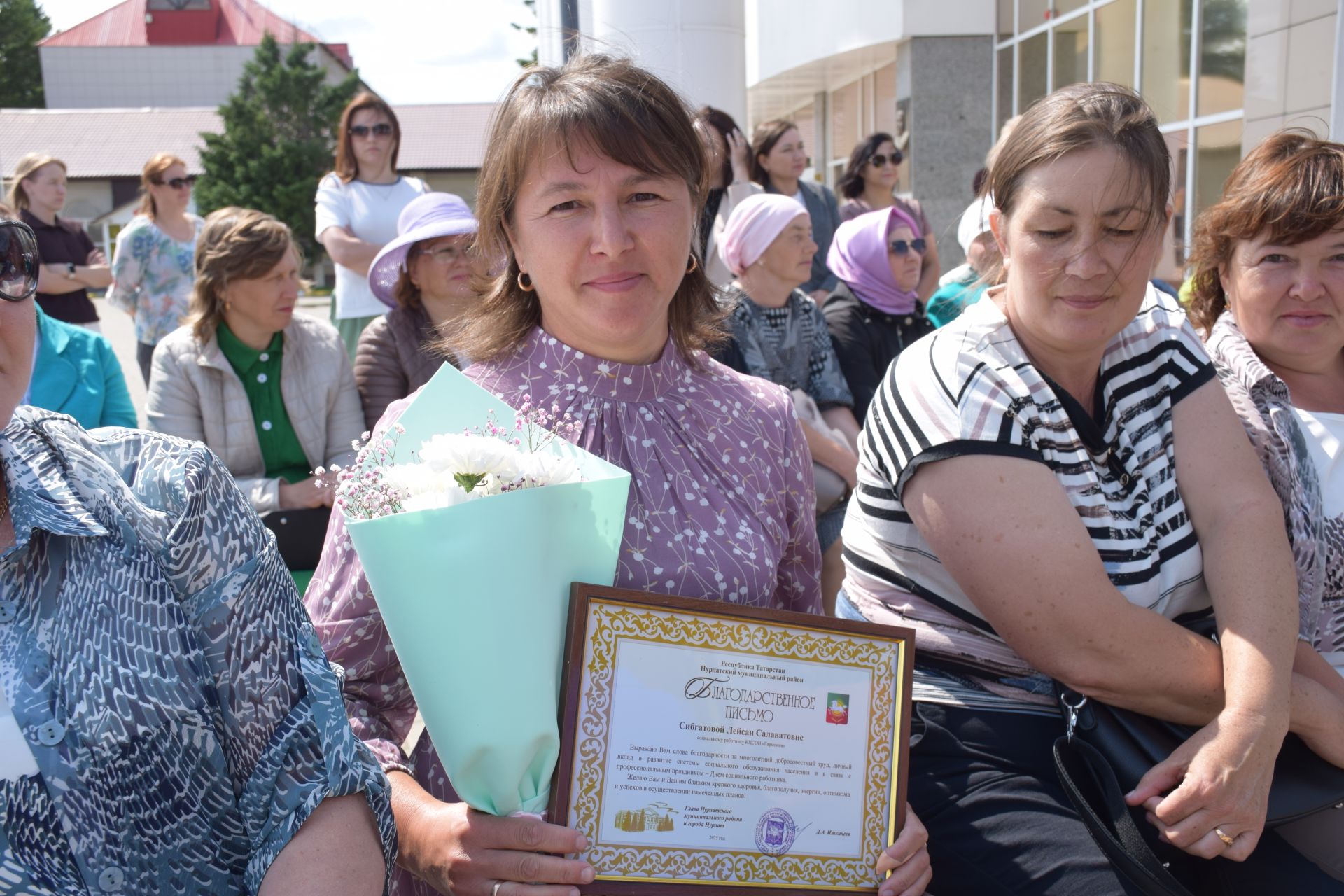 В преддверии Дня социального работника в Нурлате прошло праздничное мероприятие