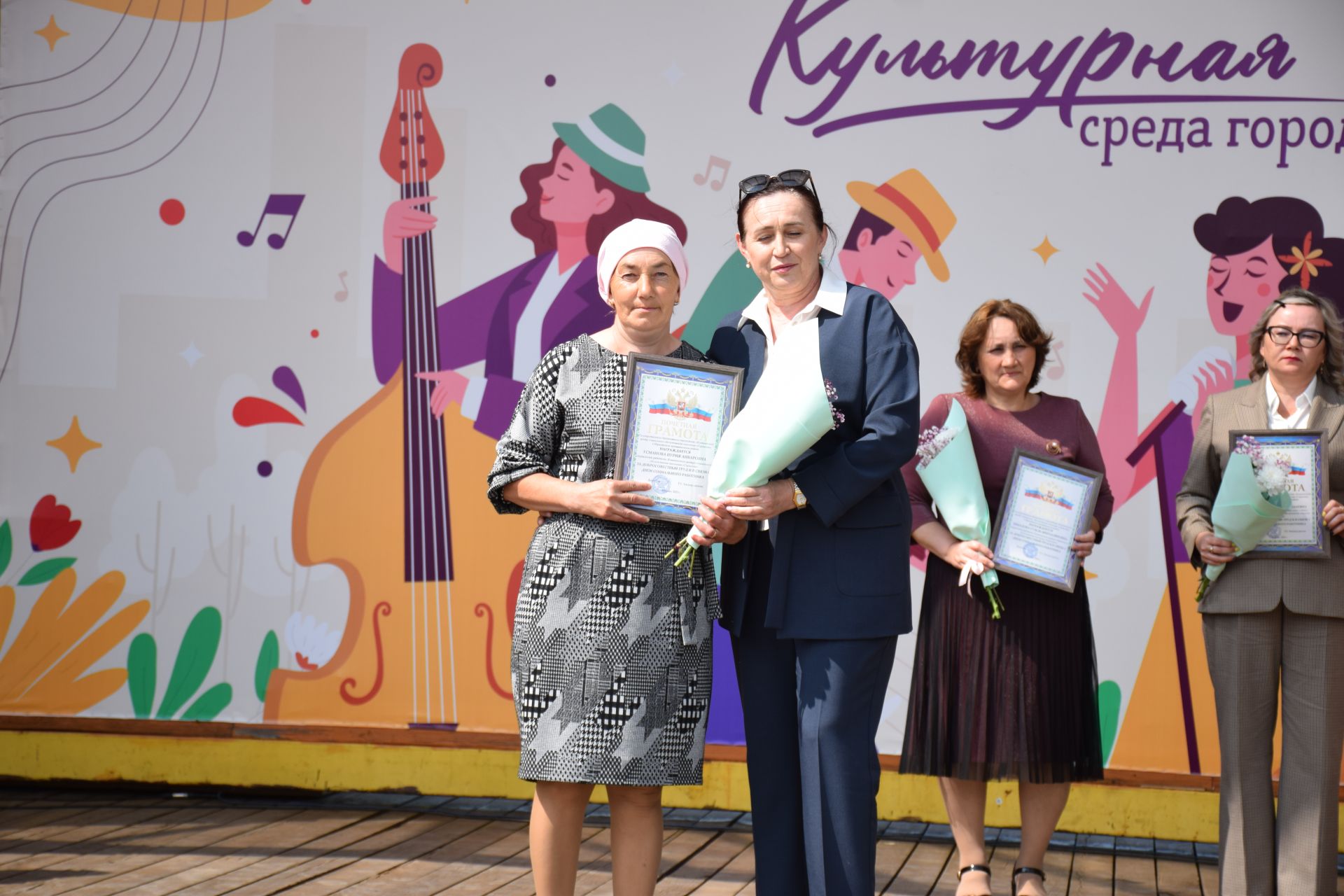 В преддверии Дня социального работника в Нурлате прошло праздничное мероприятие