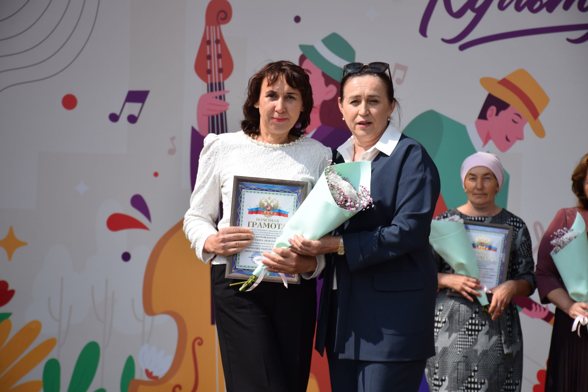 В преддверии Дня социального работника в Нурлате прошло праздничное мероприятие