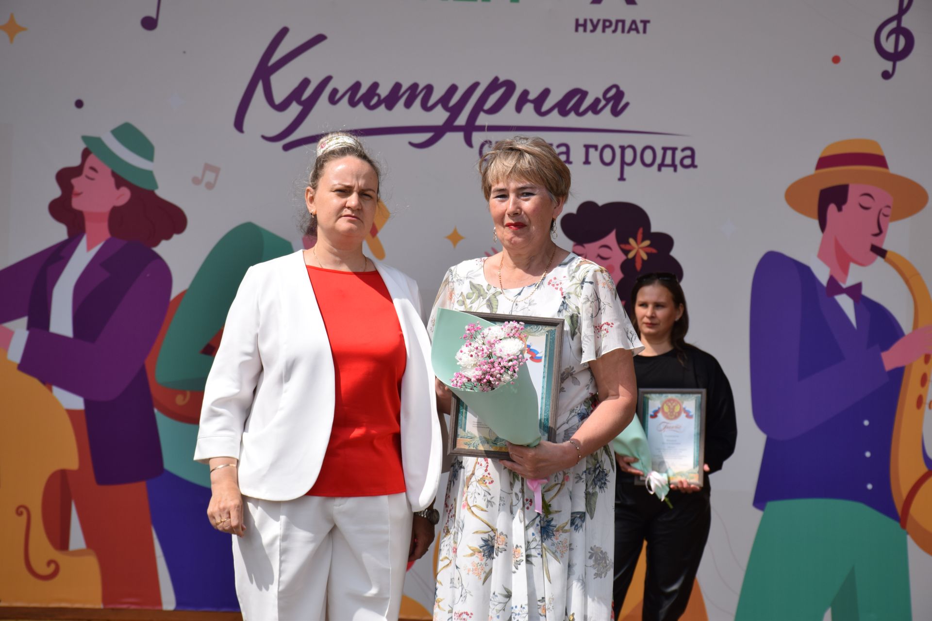 В преддверии Дня социального работника в Нурлате прошло праздничное мероприятие