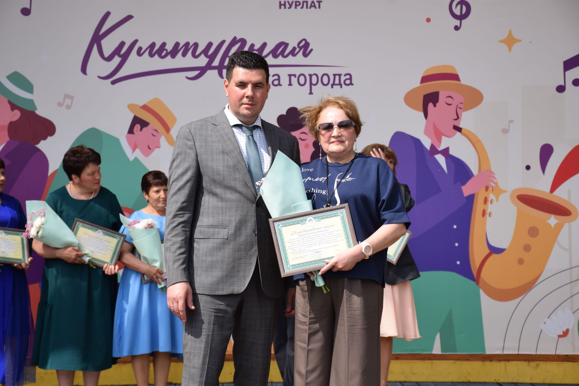 В преддверии Дня социального работника в Нурлате прошло праздничное мероприятие