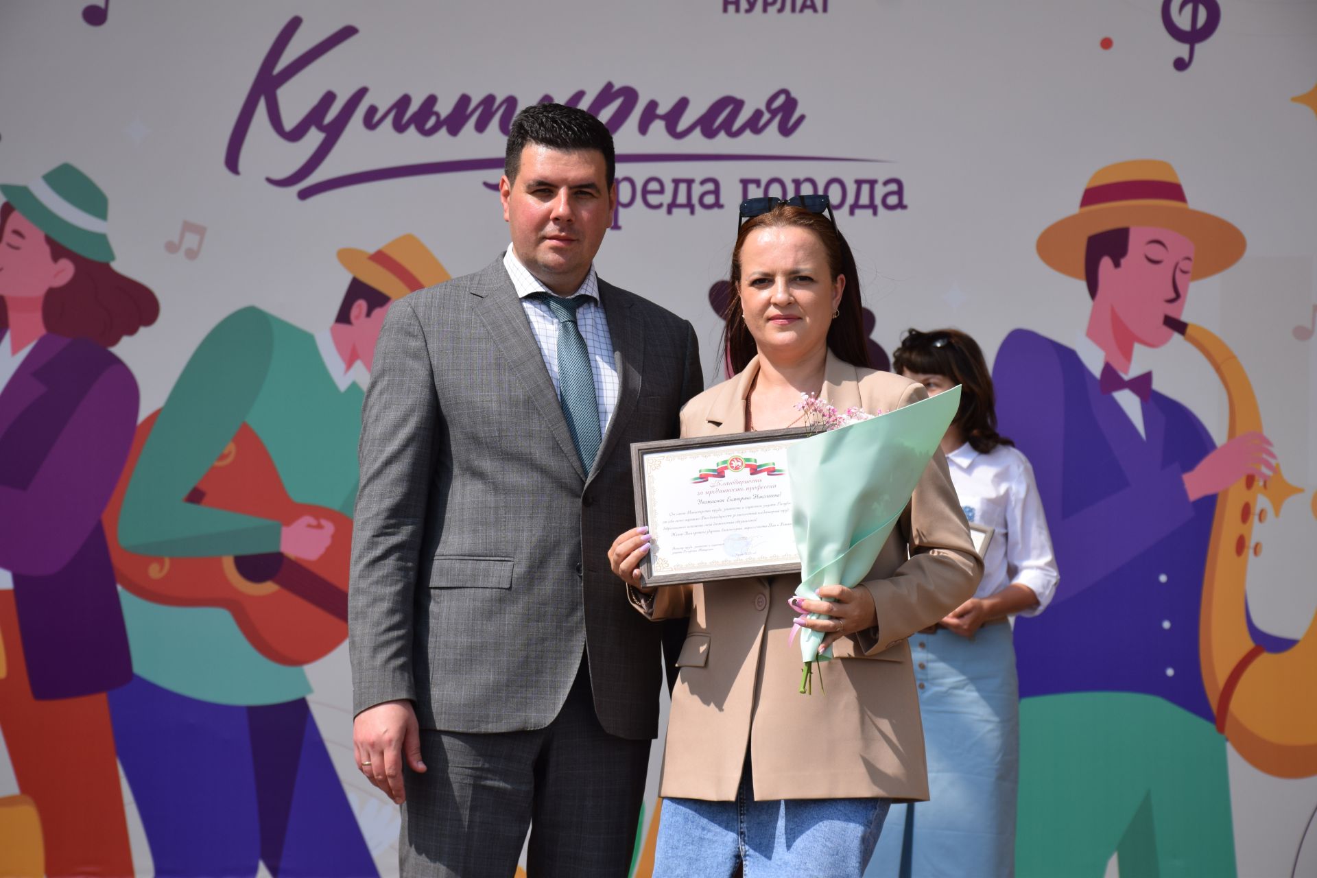 В преддверии Дня социального работника в Нурлате прошло праздничное мероприятие