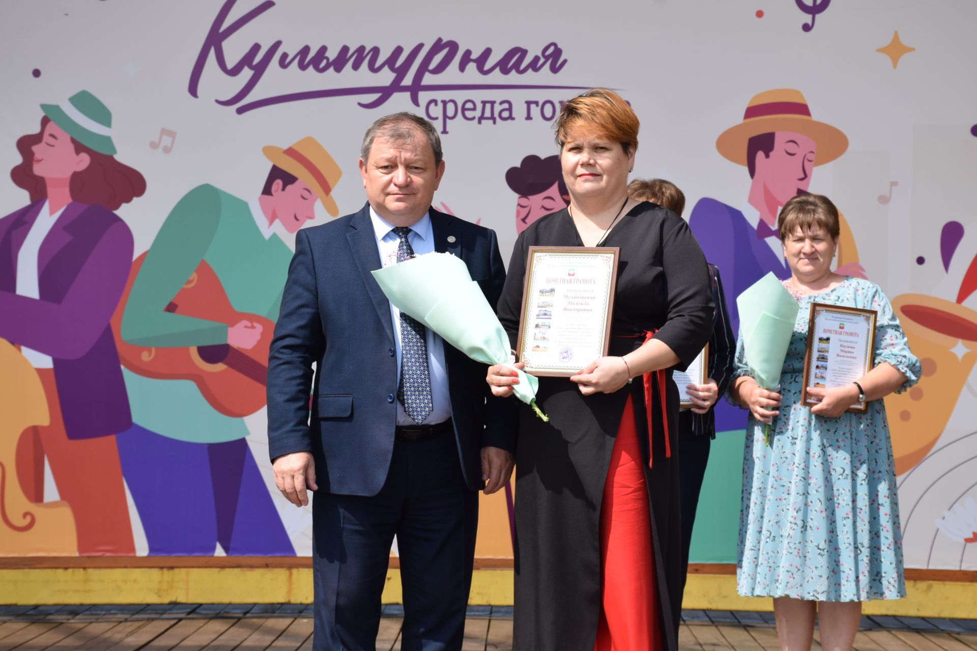 В преддверии Дня социального работника в Нурлате прошло праздничное мероприятие