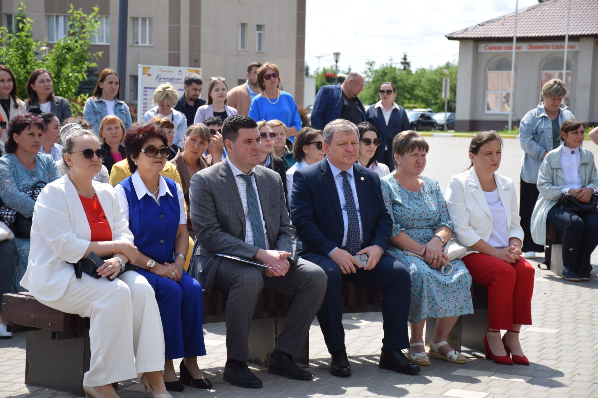 В преддверии Дня социального работника в Нурлате прошло праздничное мероприятие