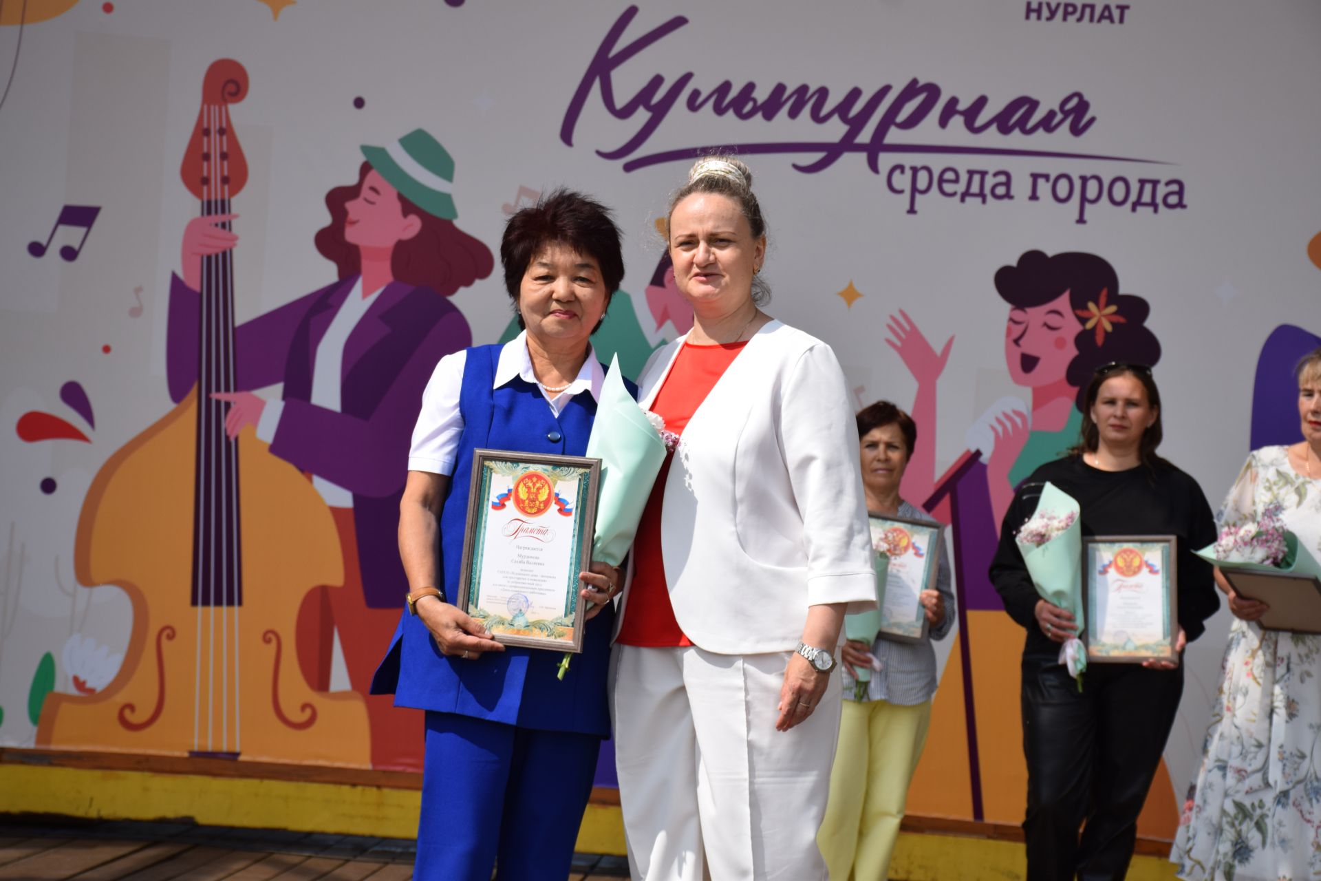 В преддверии Дня социального работника в Нурлате прошло праздничное мероприятие