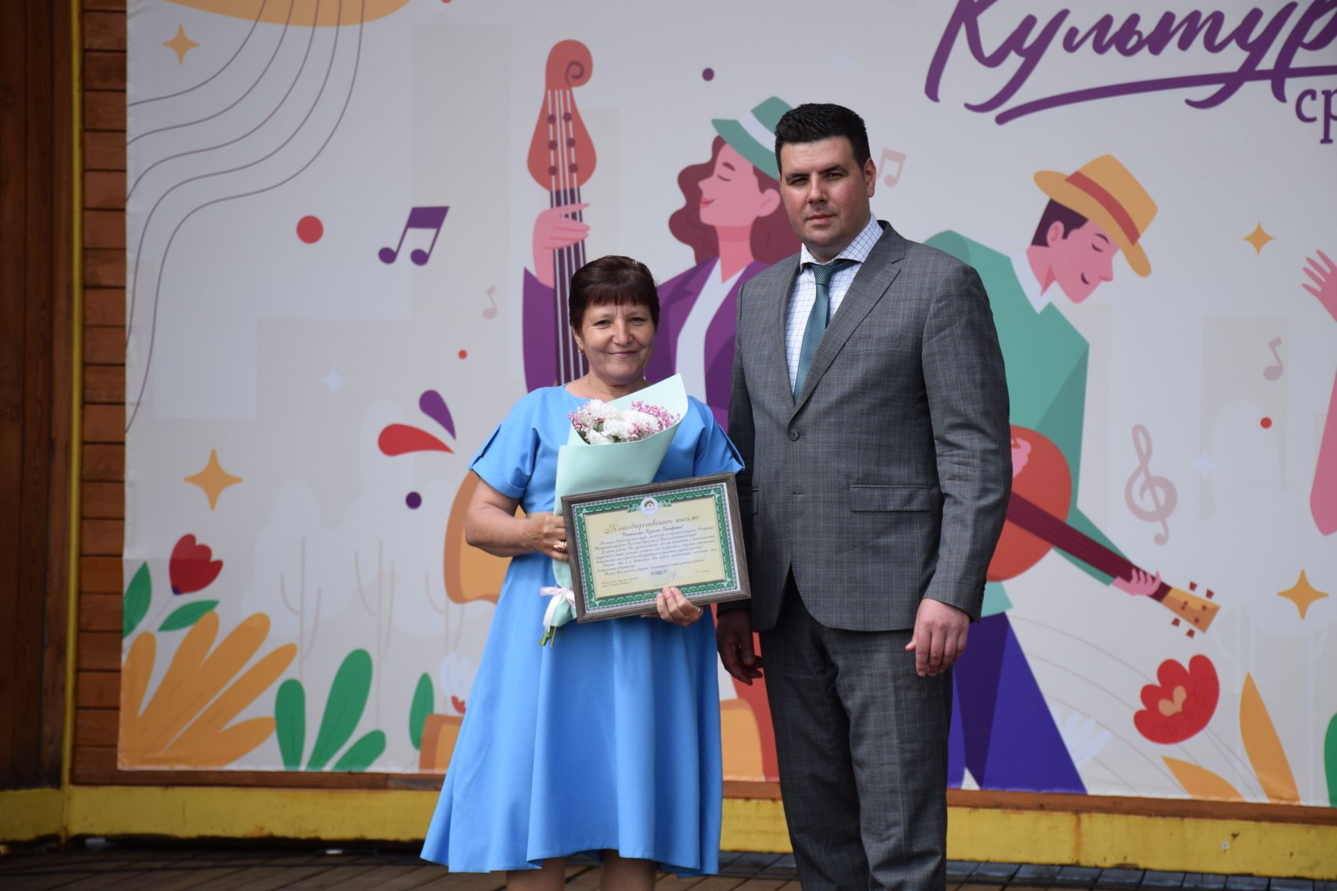 В преддверии Дня социального работника в Нурлате прошло праздничное мероприятие