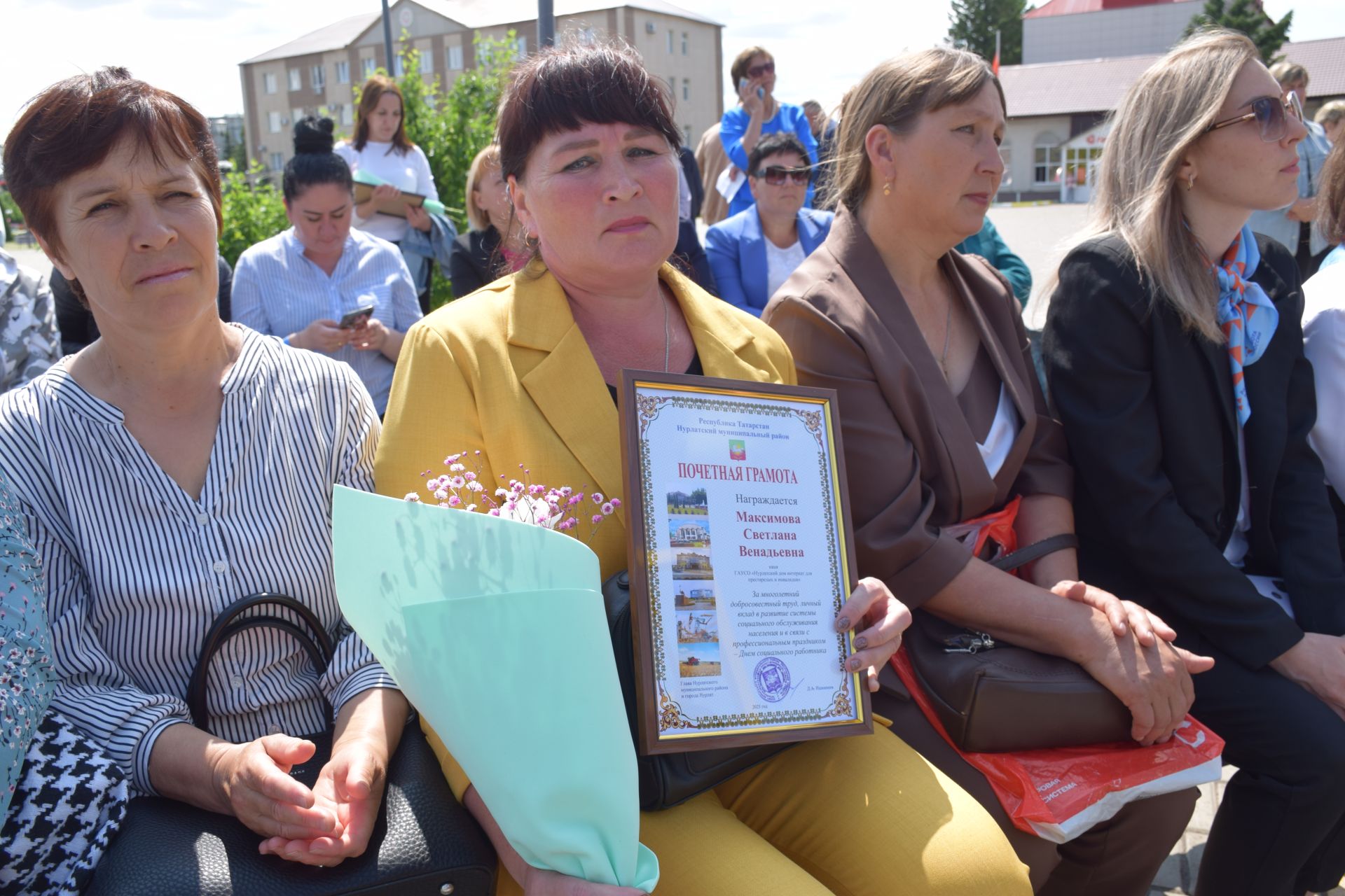 В преддверии Дня социального работника в Нурлате прошло праздничное мероприятие