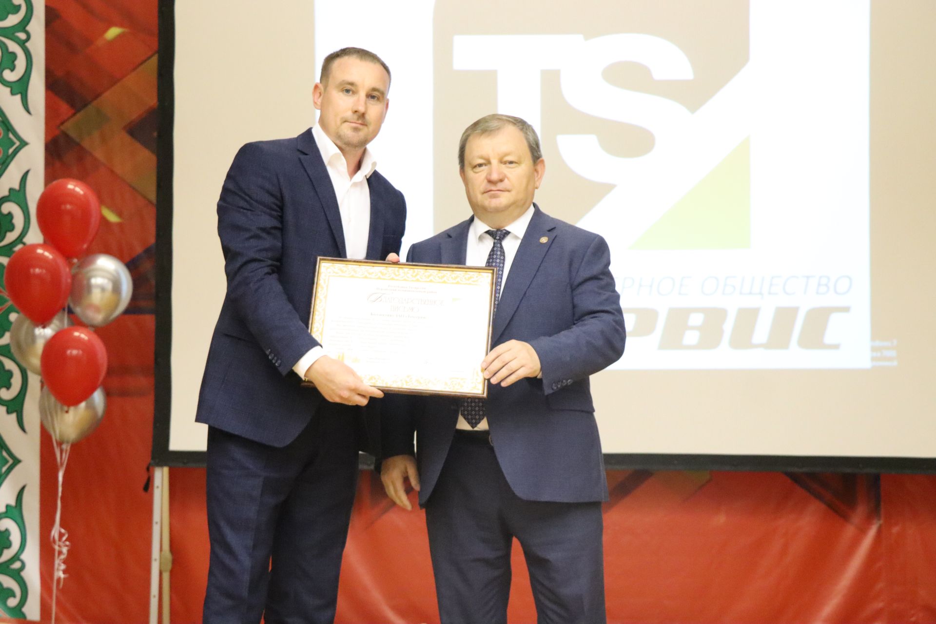 Глава Нурлатского района Дамир Ишкинеев поздравил коллектив «Техсервиса» с 25-летием предприятия