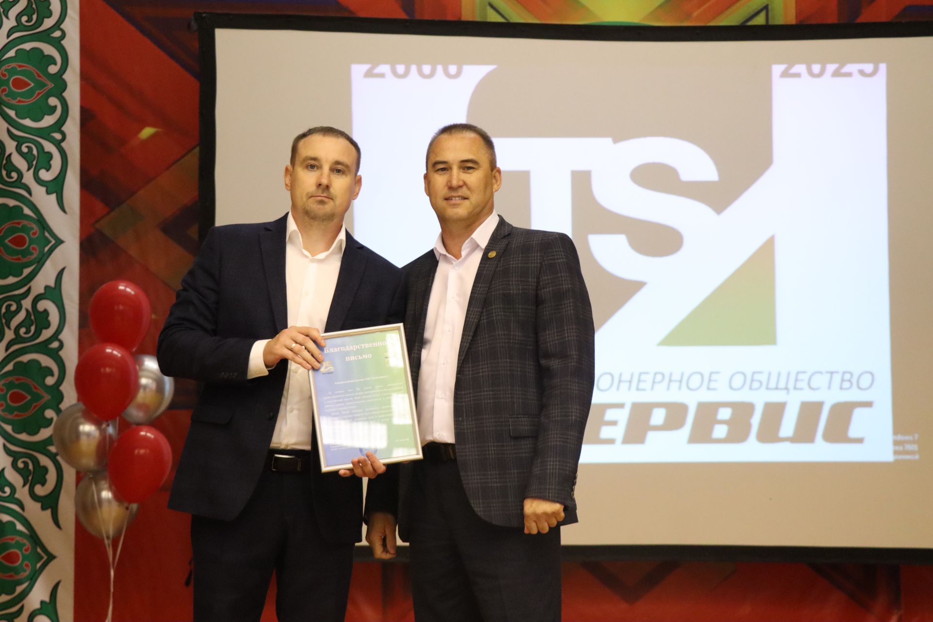 Глава Нурлатского района Дамир Ишкинеев поздравил коллектив «Техсервиса» с 25-летием предприятия