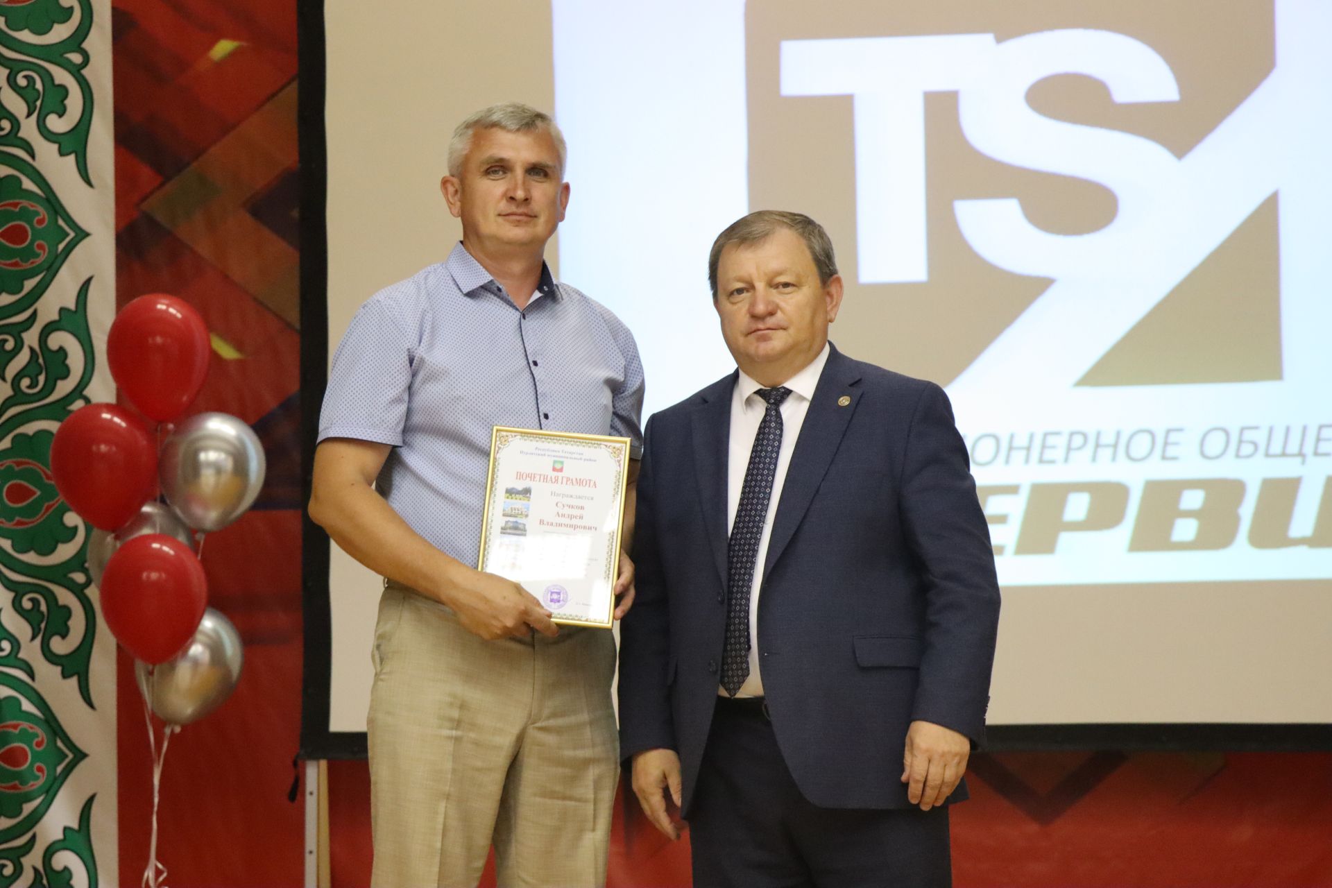 Глава Нурлатского района Дамир Ишкинеев поздравил коллектив «Техсервиса» с 25-летием предприятия