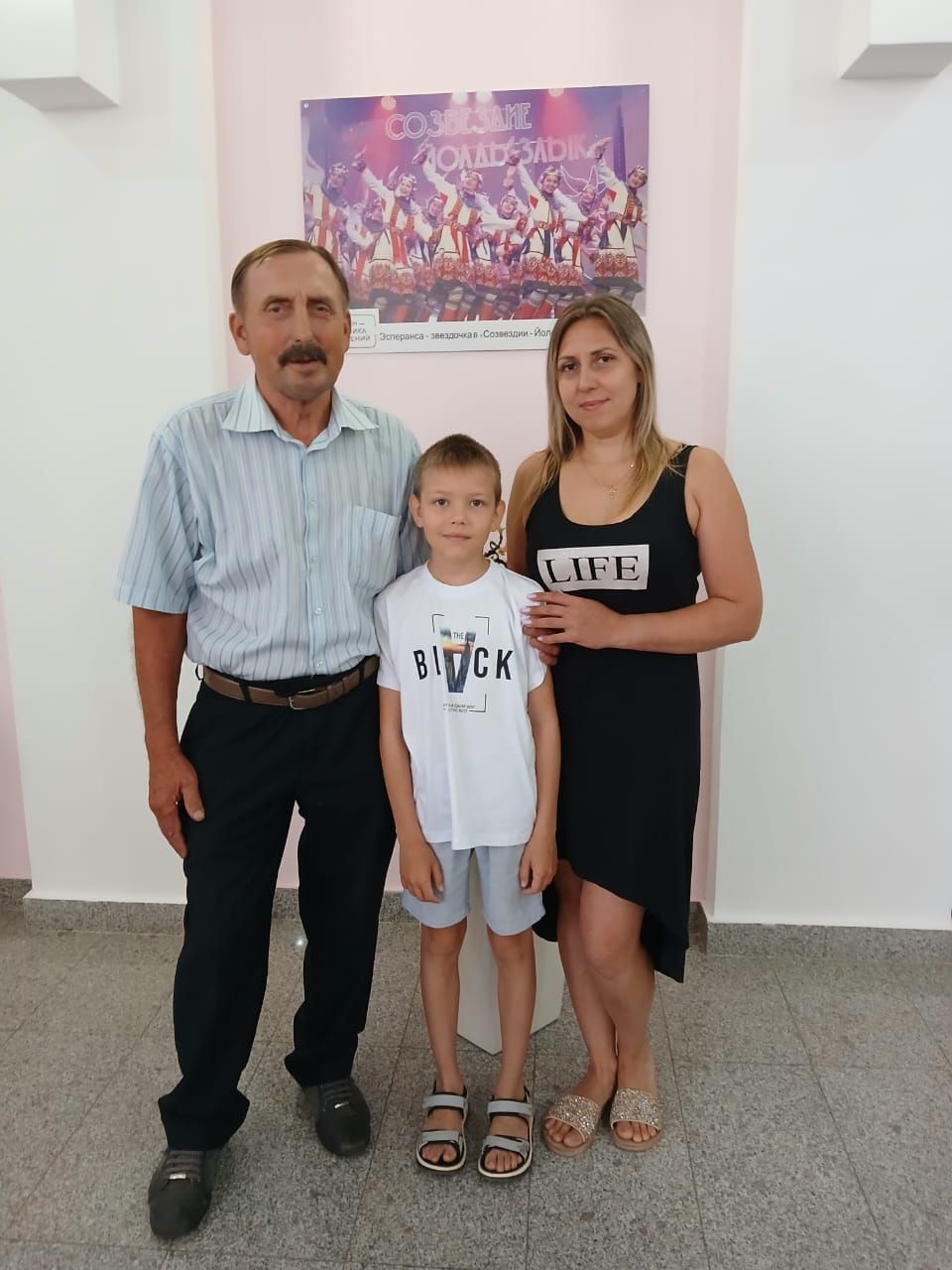 Шахматный турнир «Моя шахматная семья» объединил поколения в Нурлате