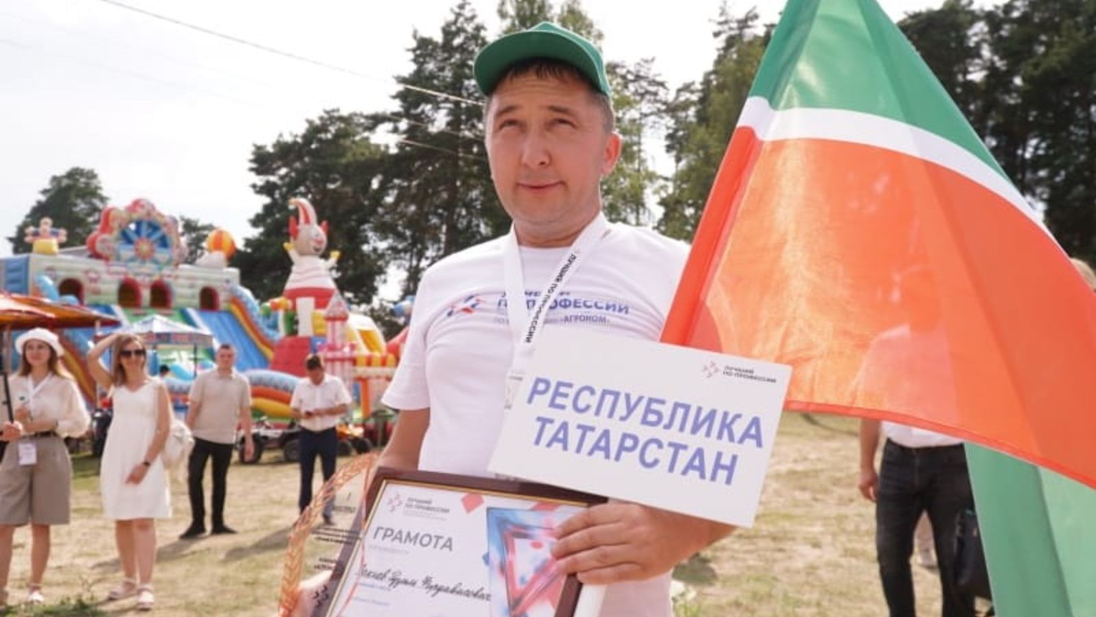 Татарстанский агроном Закиев признан лучшим в России