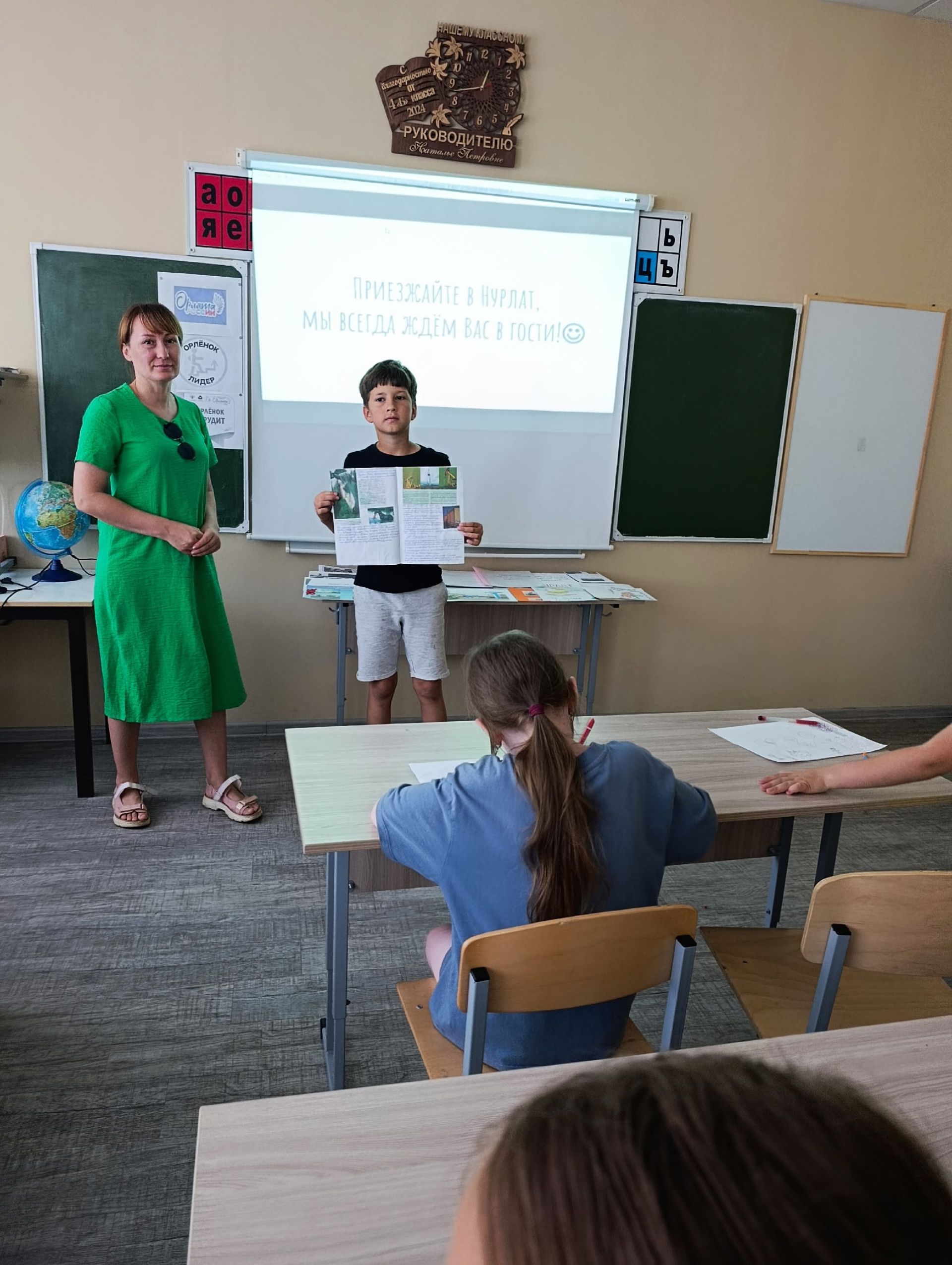 День Нептуна, интеллектуальные баталии и забота о безопасности: как проводят время в лагере «Мечта»