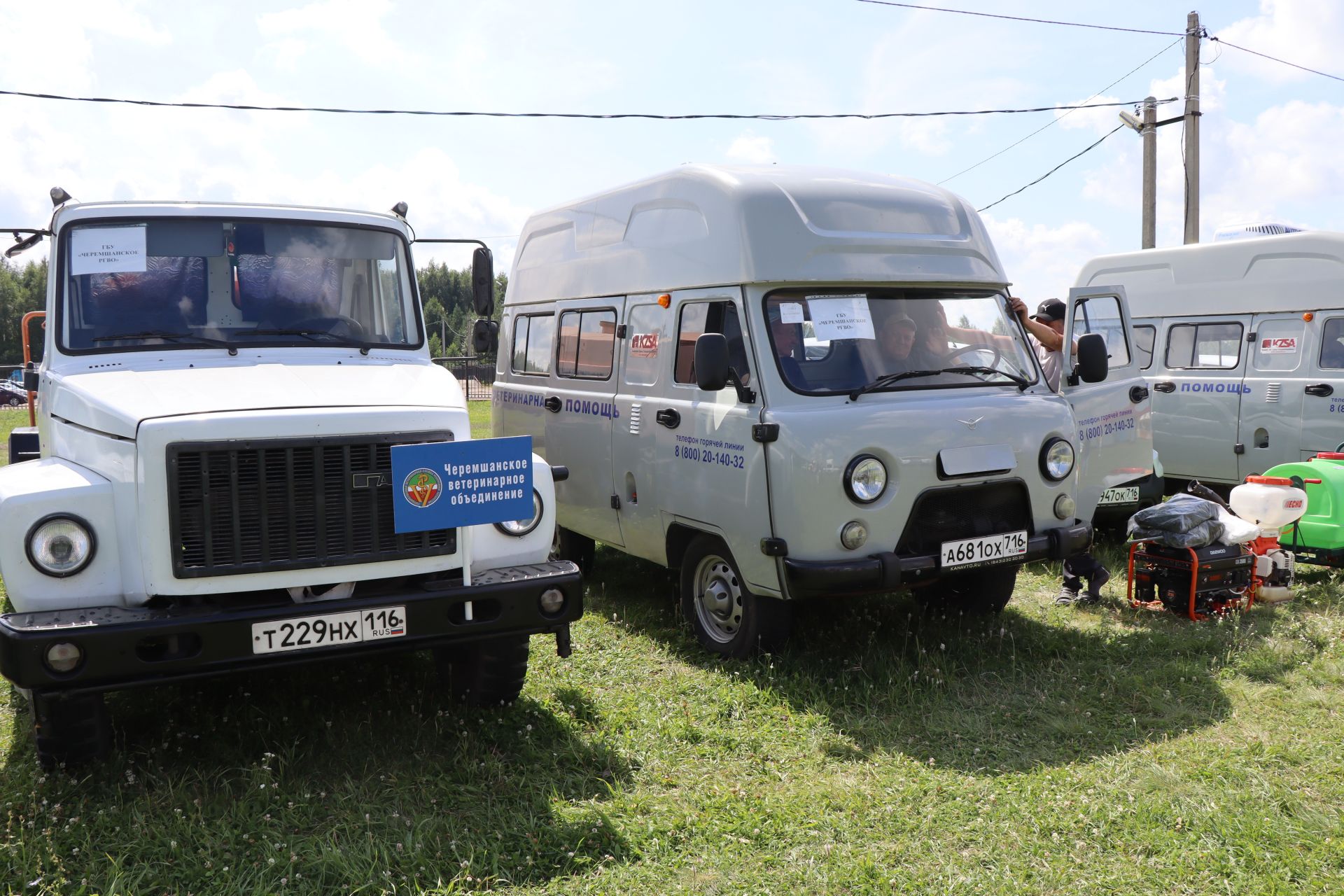 В Нурлате прошли Межрегиональные командно-штабные учения по ликвидации очага чумы мелких жвачных животных