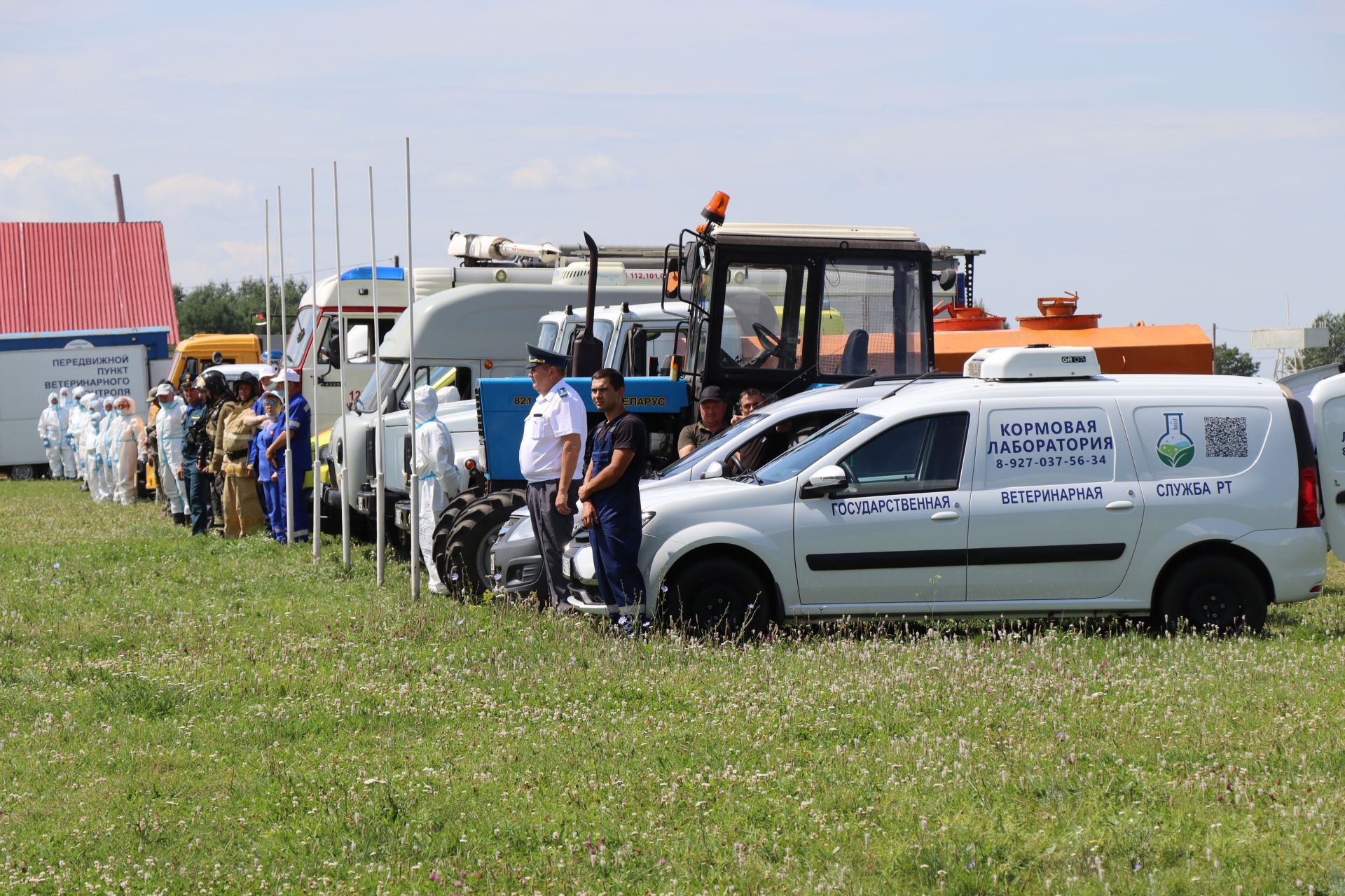 В Нурлате прошли Межрегиональные командно-штабные учения по ликвидации очага чумы мелких жвачных животных