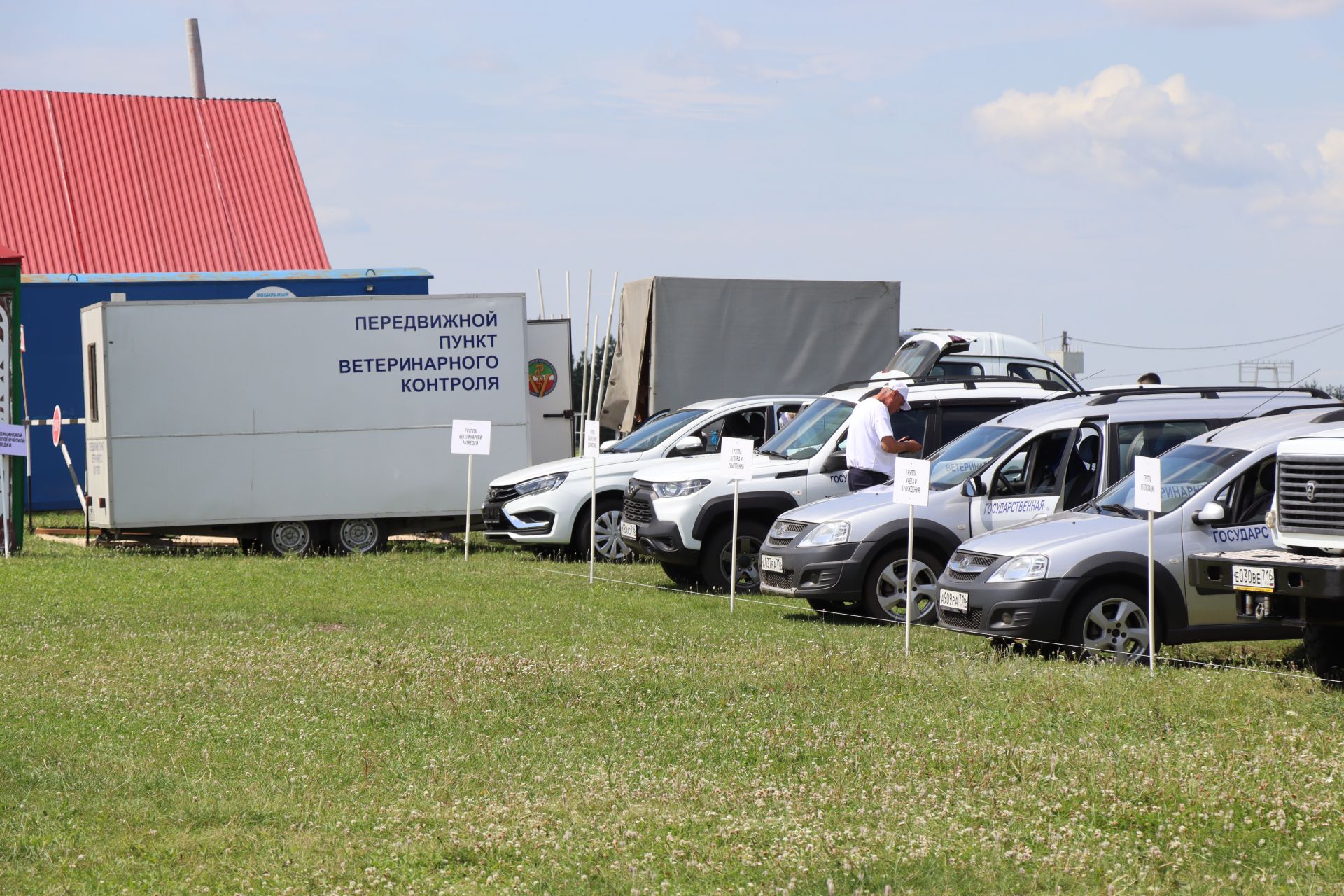 В Нурлате прошли Межрегиональные командно-штабные учения по ликвидации очага чумы мелких жвачных животных