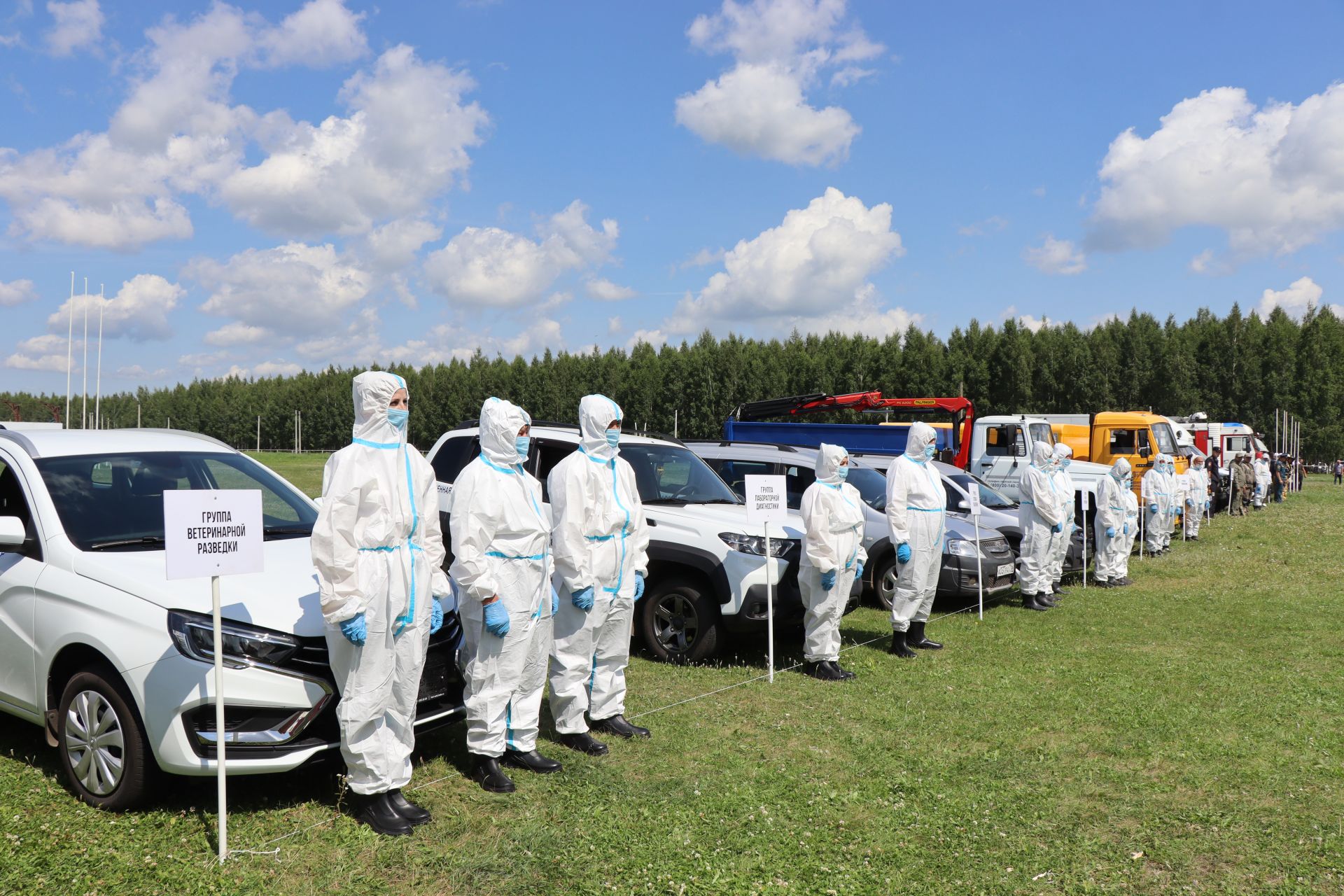 В Нурлате прошли Межрегиональные командно-штабные учения по ликвидации очага чумы мелких жвачных животных