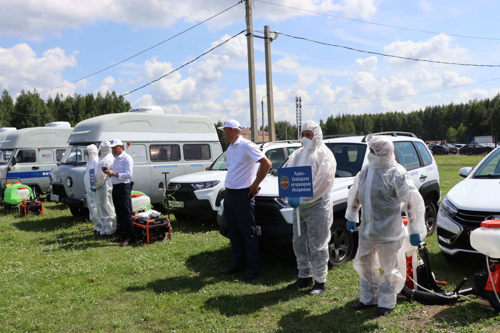 В Нурлате прошли Межрегиональные командно-штабные учения по ликвидации очага чумы мелких жвачных животных